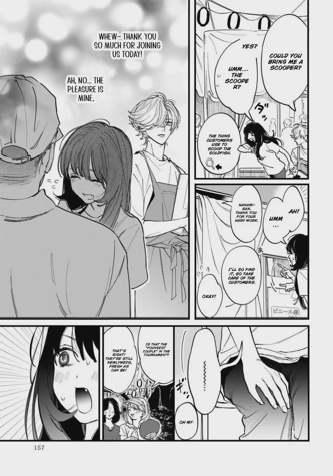 Kingyoya-san no Karisome Fuufu Chap 6 - Next Chap 7