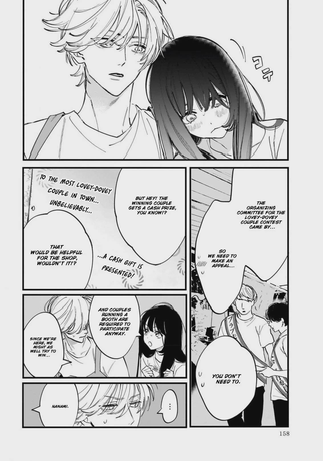 Kingyoya-san no Karisome Fuufu Chap 6 - Next Chap 7