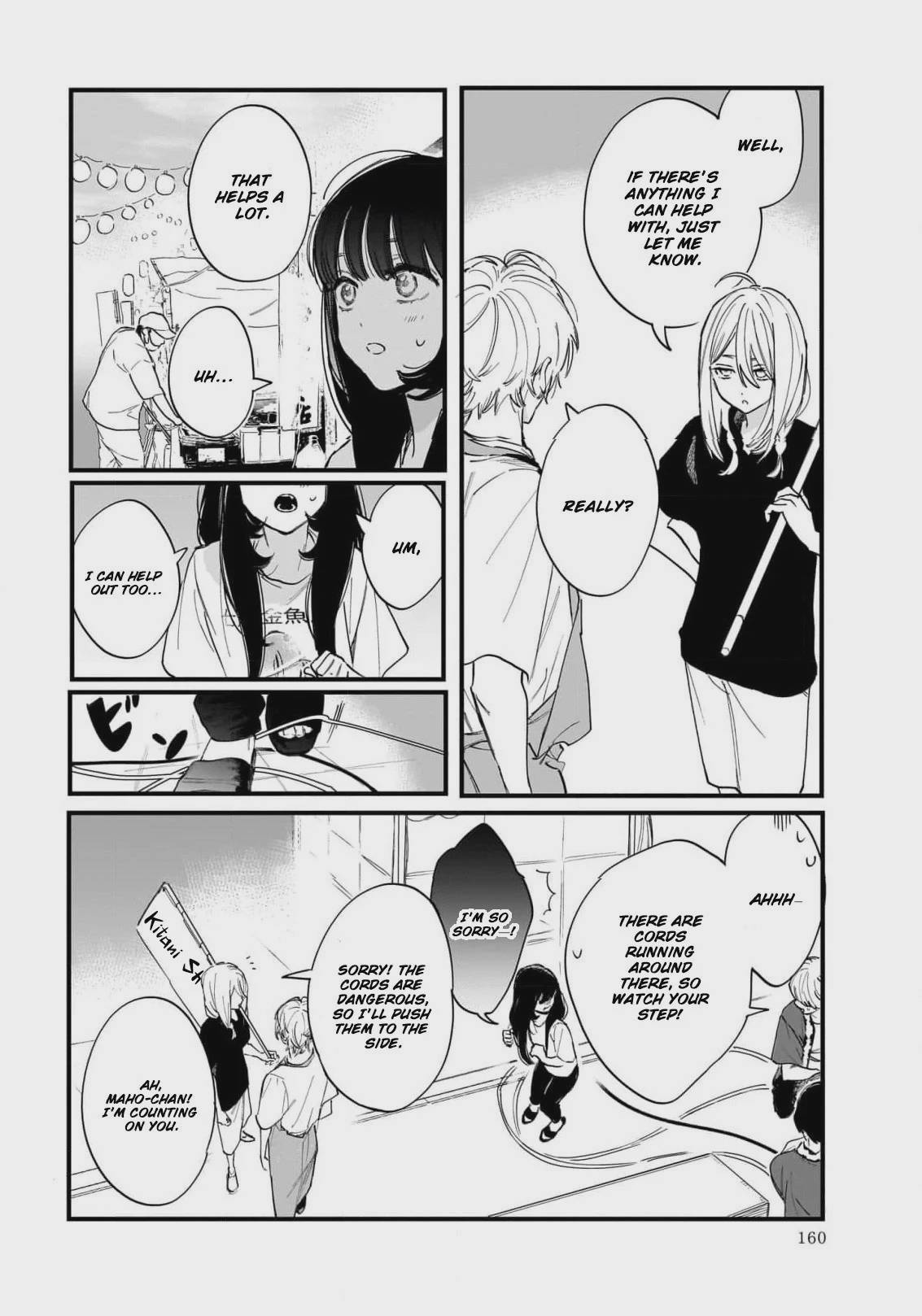 Kingyoya-san no Karisome Fuufu Chap 6 - Next Chap 7