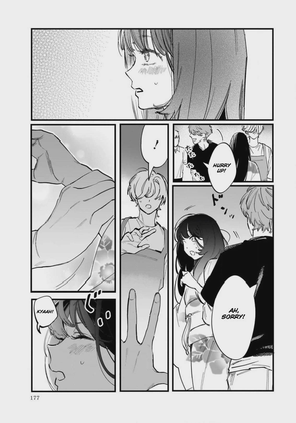 Kingyoya-san no Karisome Fuufu Chap 6 - Next Chap 7