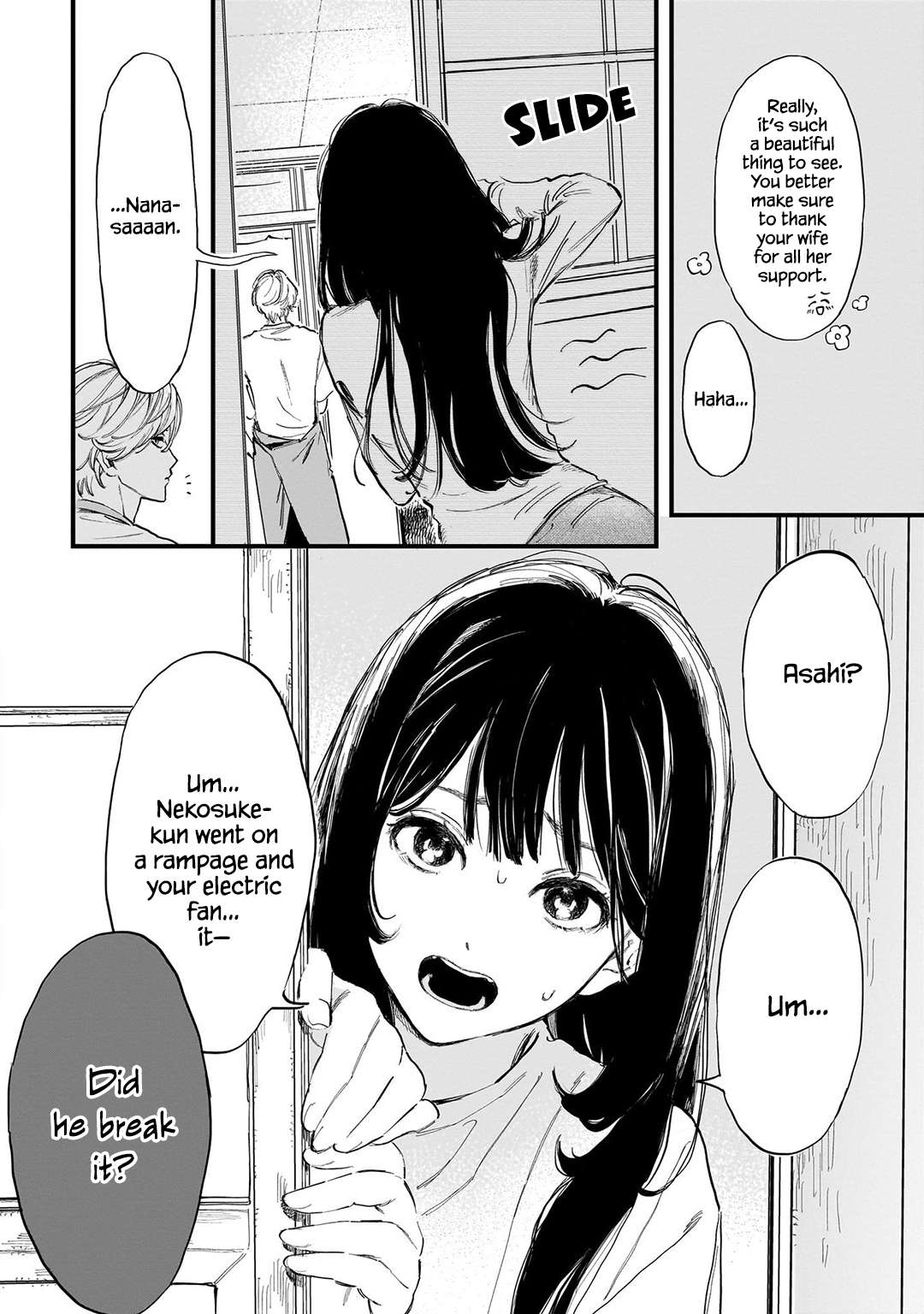 Kingyoya-san no Karisome Fuufu Chap 1 - Next Chap 2