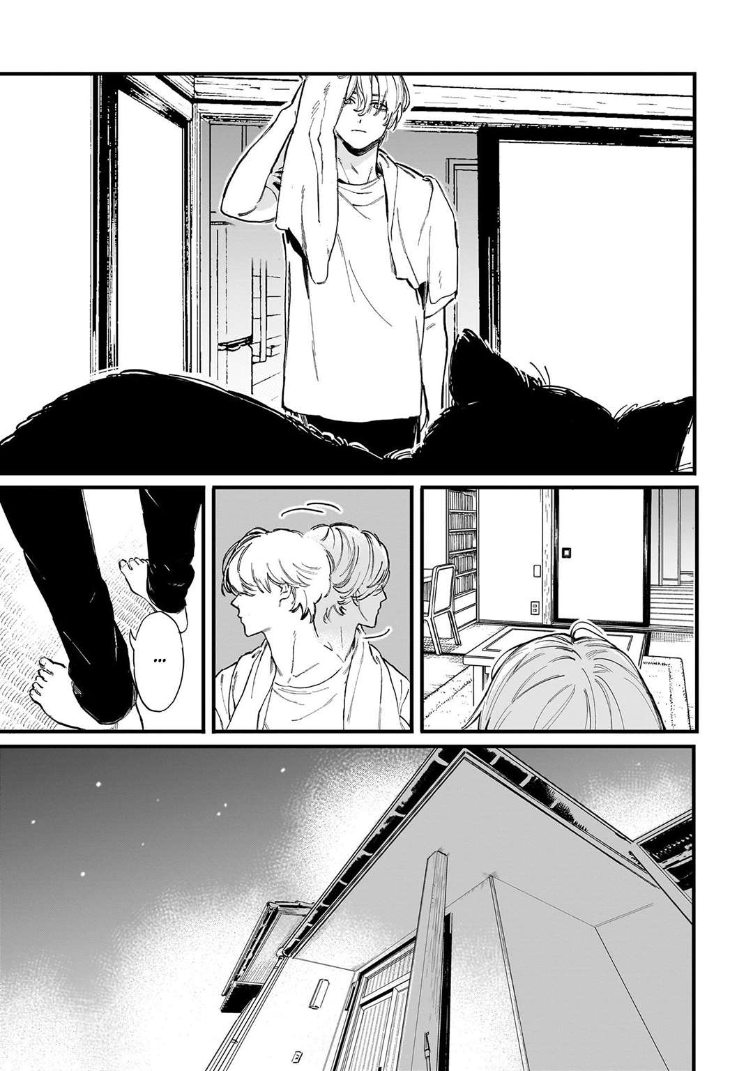 Kingyoya-san no Karisome Fuufu Chap 1 - Next Chap 2