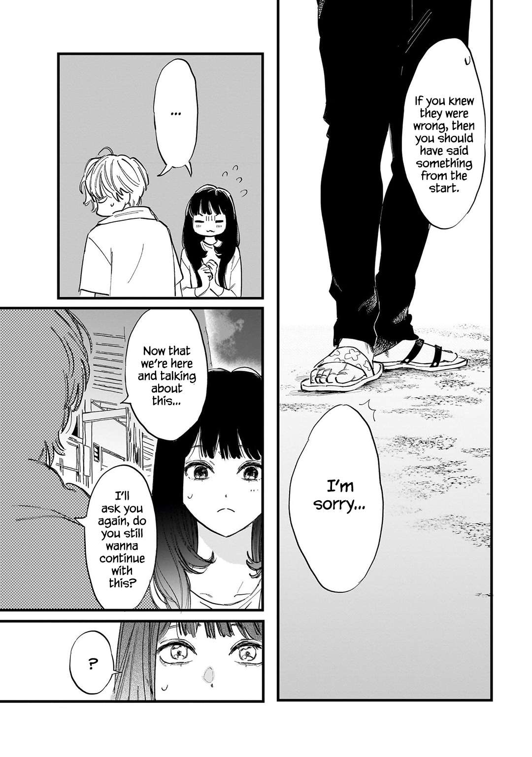 Kingyoya-san no Karisome Fuufu Chap 1 - Next Chap 2