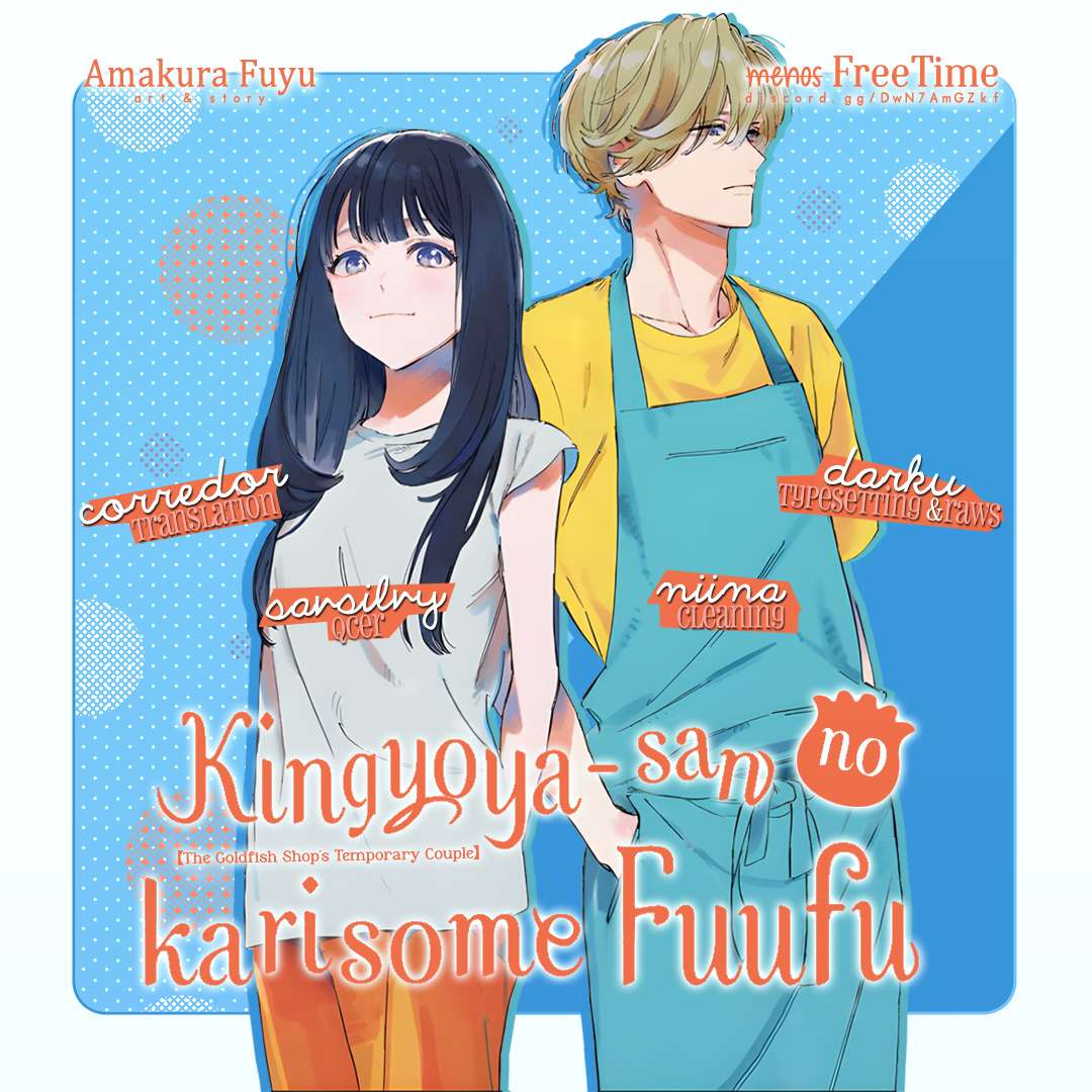 Kingyoya-san no Karisome Fuufu Chap 2 - Next Chap 3