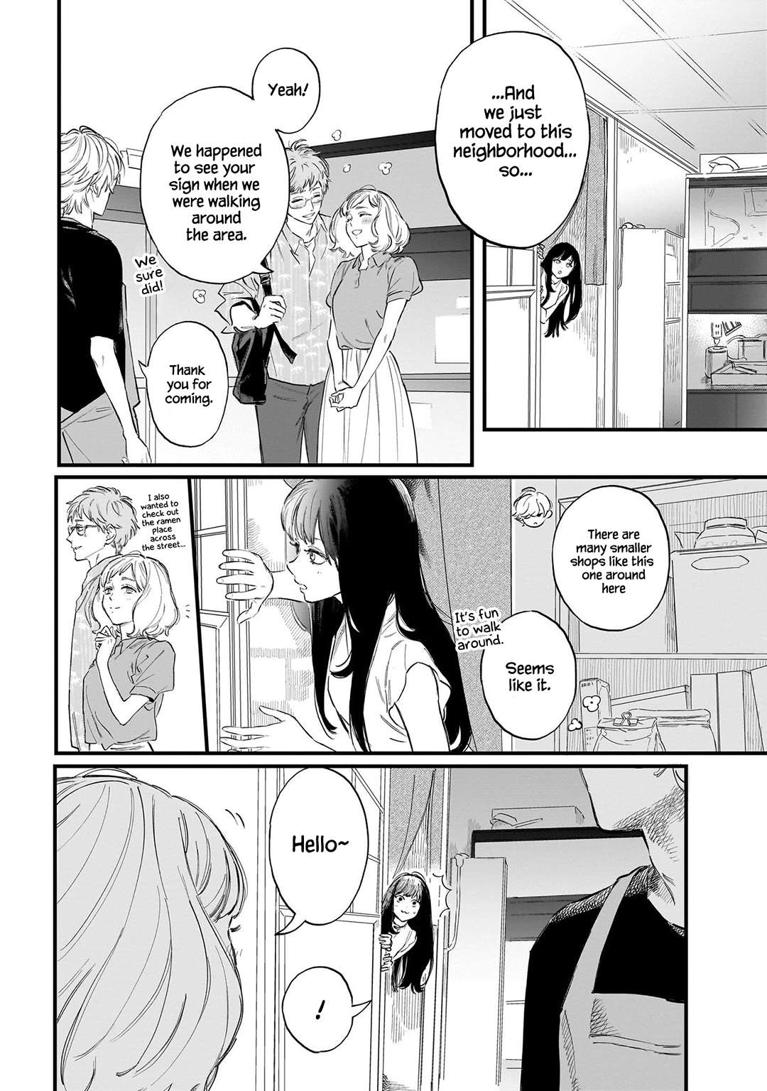 Kingyoya-san no Karisome Fuufu Chap 2 - Next Chap 3