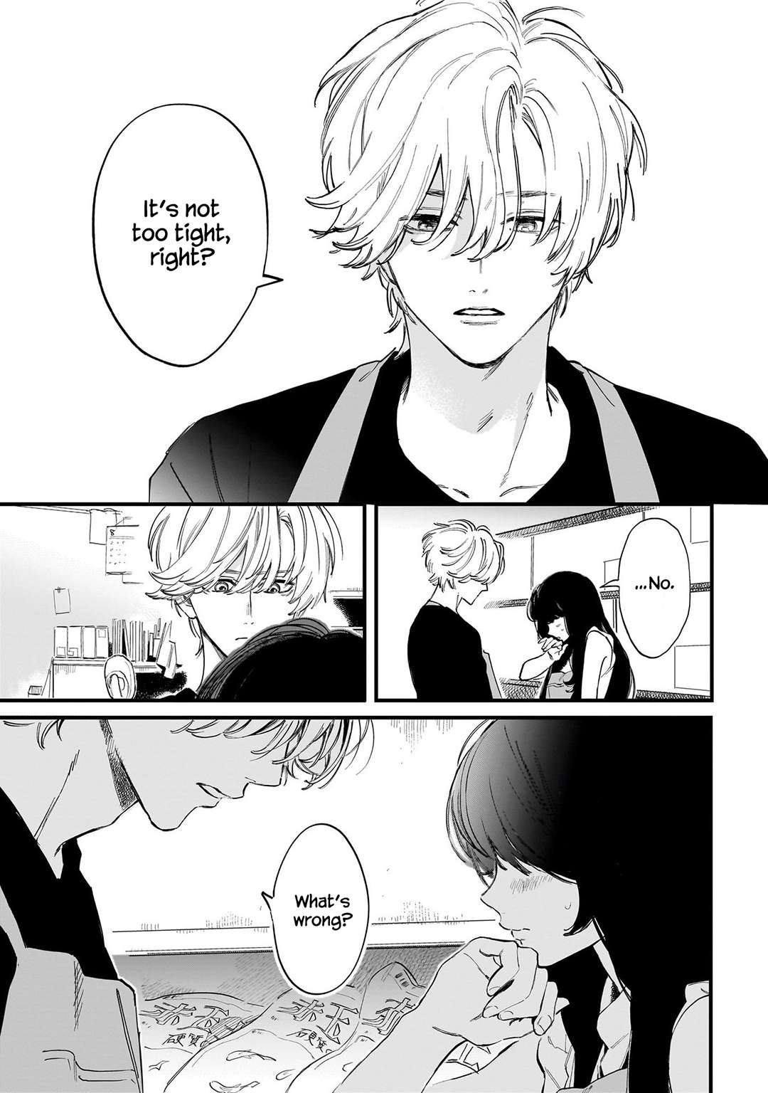 Kingyoya-san no Karisome Fuufu Chap 2 - Next Chap 3