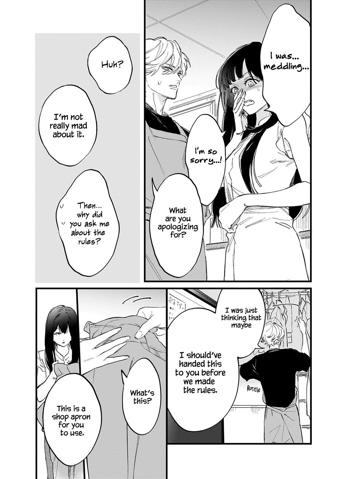 Kingyoya-san no Karisome Fuufu Chap 2 - Next Chap 3