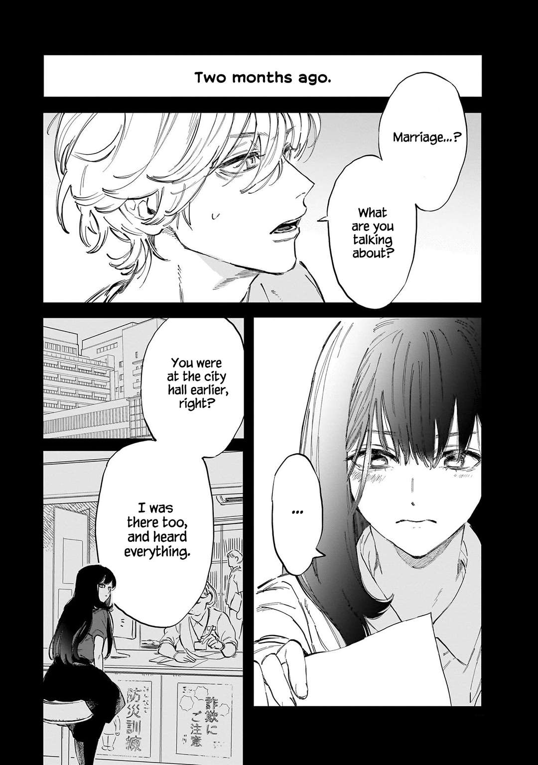 Kingyoya-san no Karisome Fuufu Chap 2 - Next Chap 3