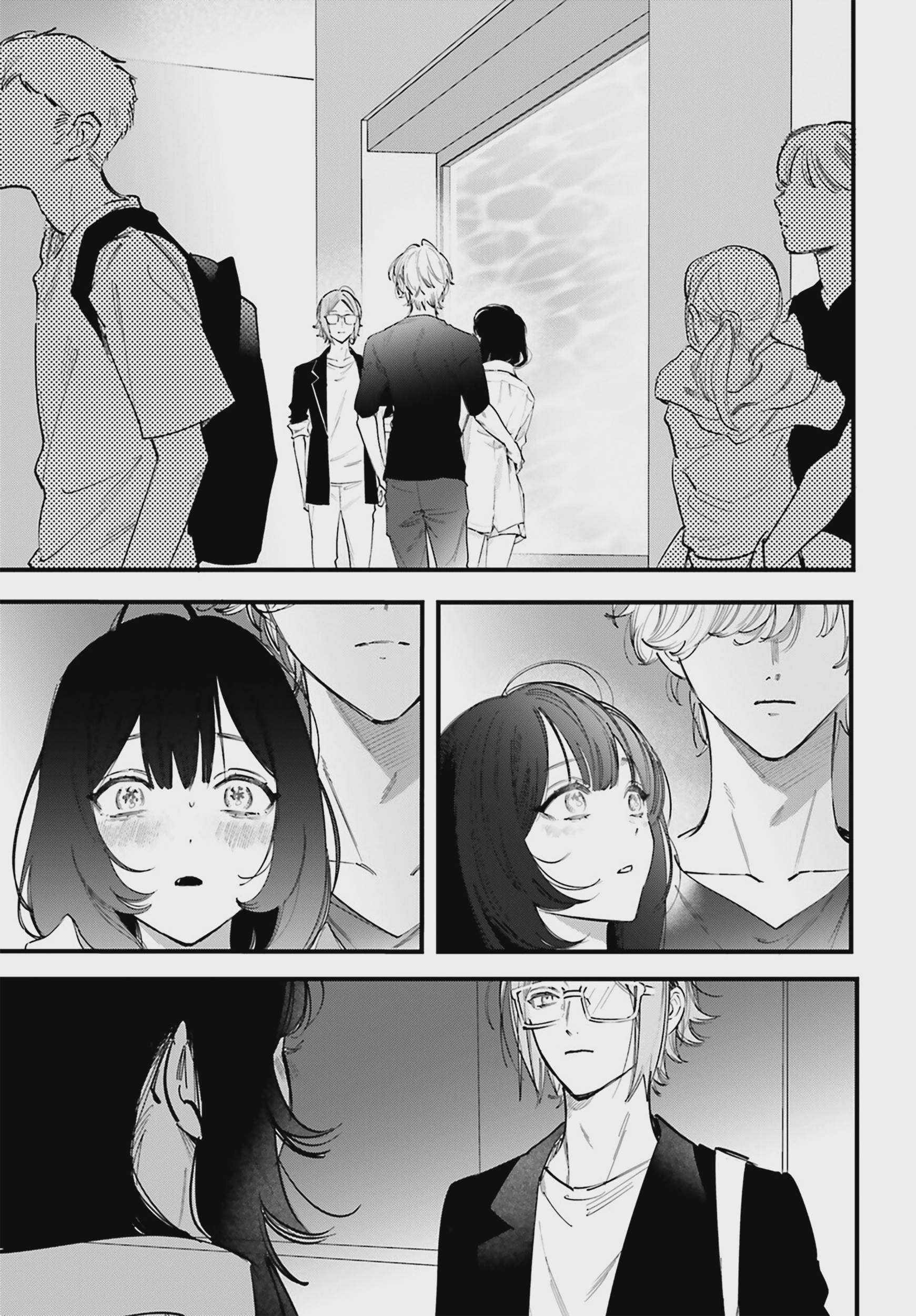 Kingyoya-san no Karisome Fuufu Chap 17 - Next Chap 18