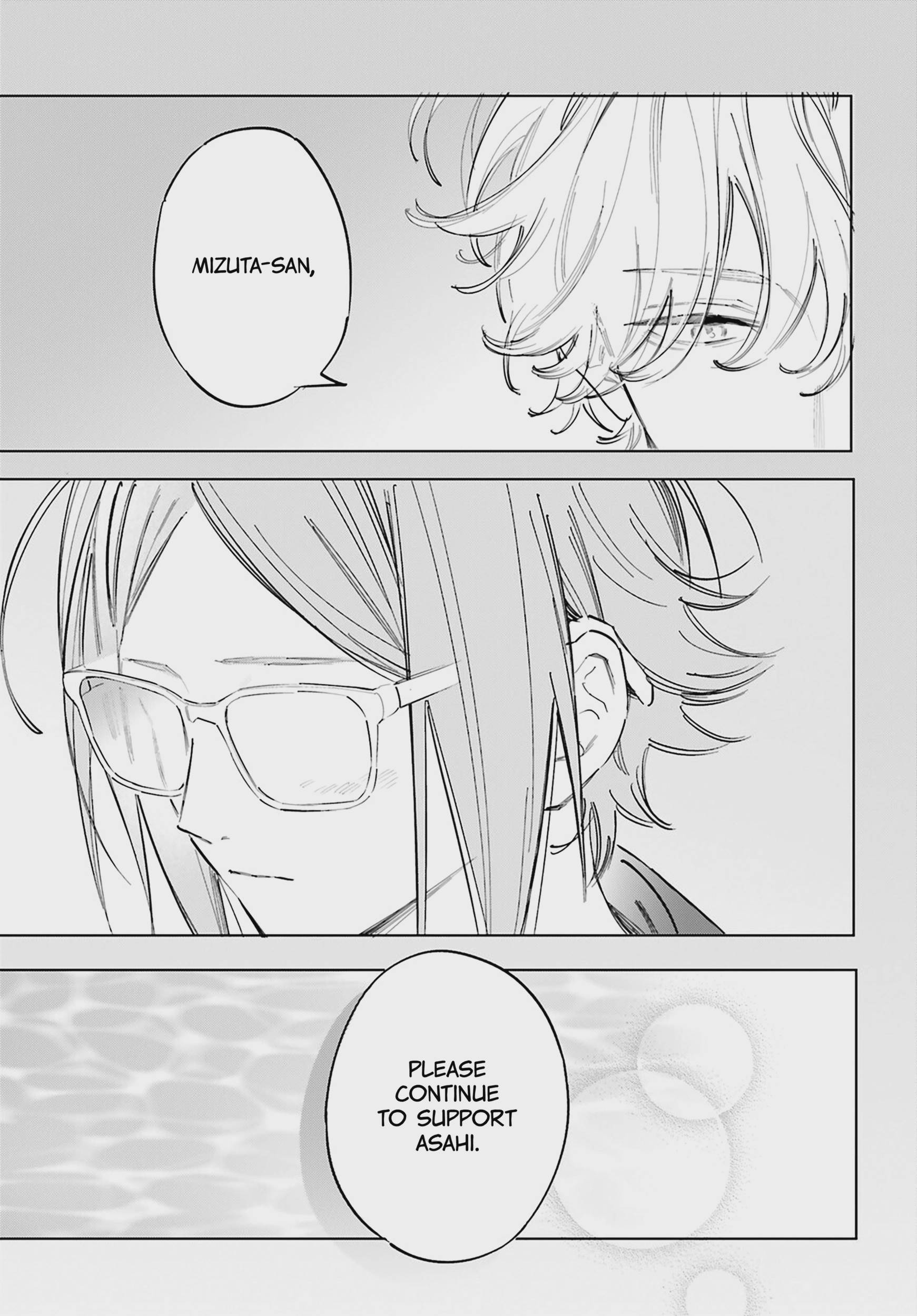 Kingyoya-san no Karisome Fuufu Chap 17 - Next Chap 18