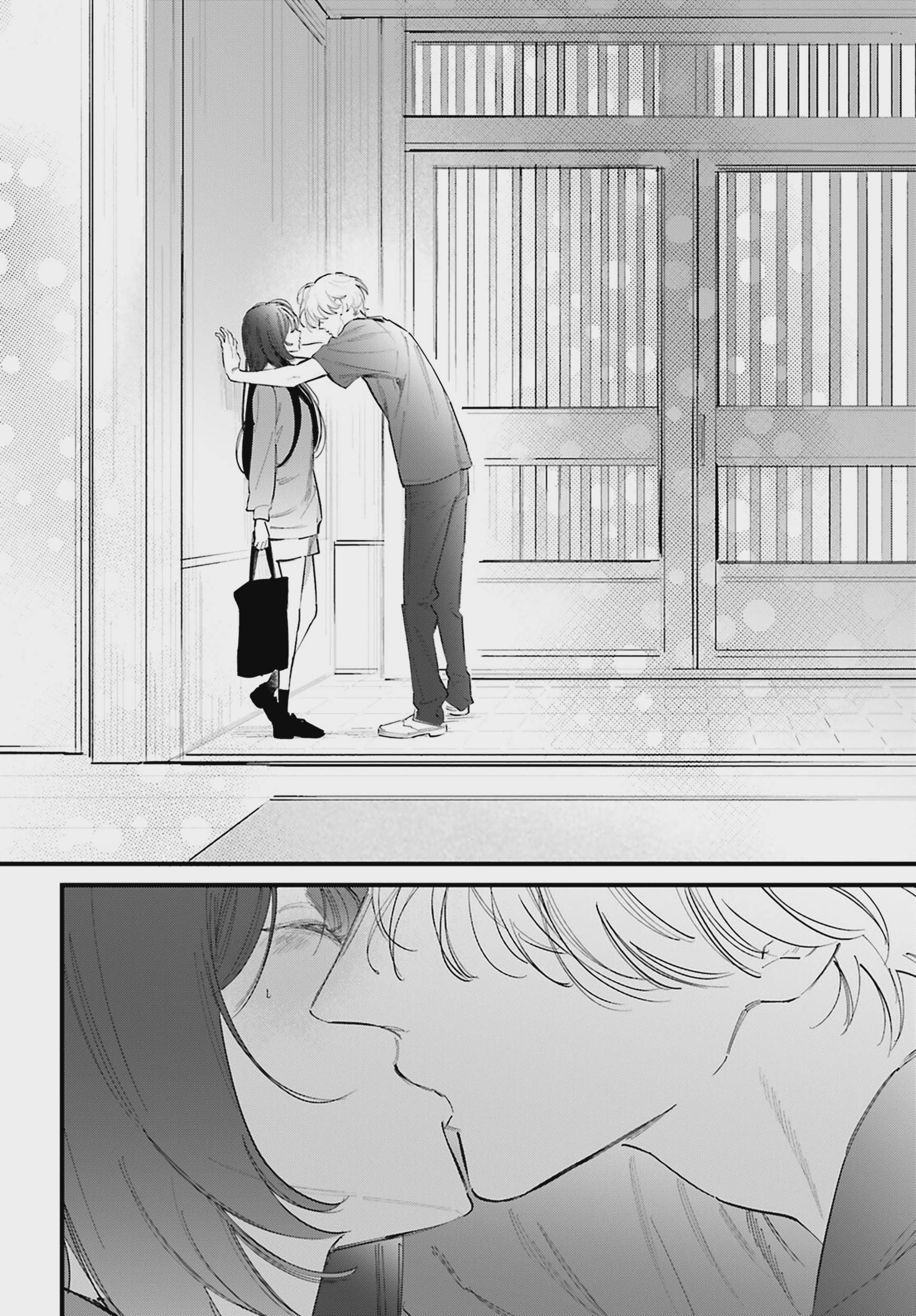 Kingyoya-san no Karisome Fuufu Chap 17 - Next Chap 18