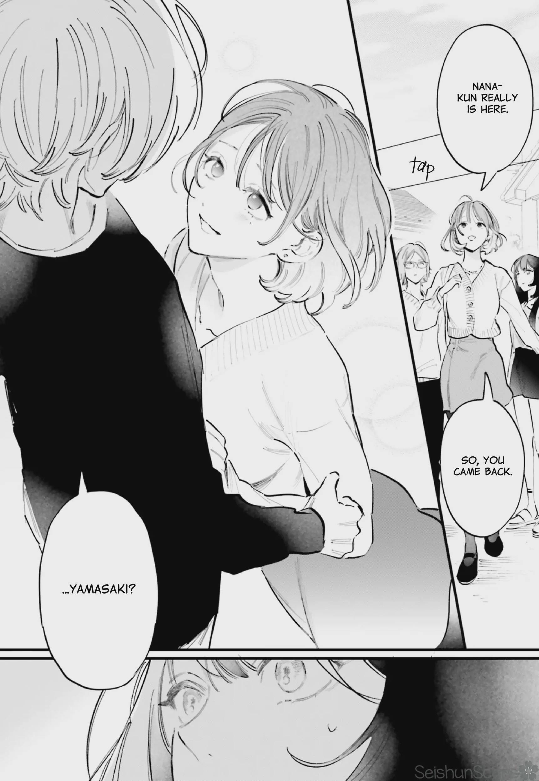 Kingyoya-san no Karisome Fuufu Chap 14 - Next Chap 15