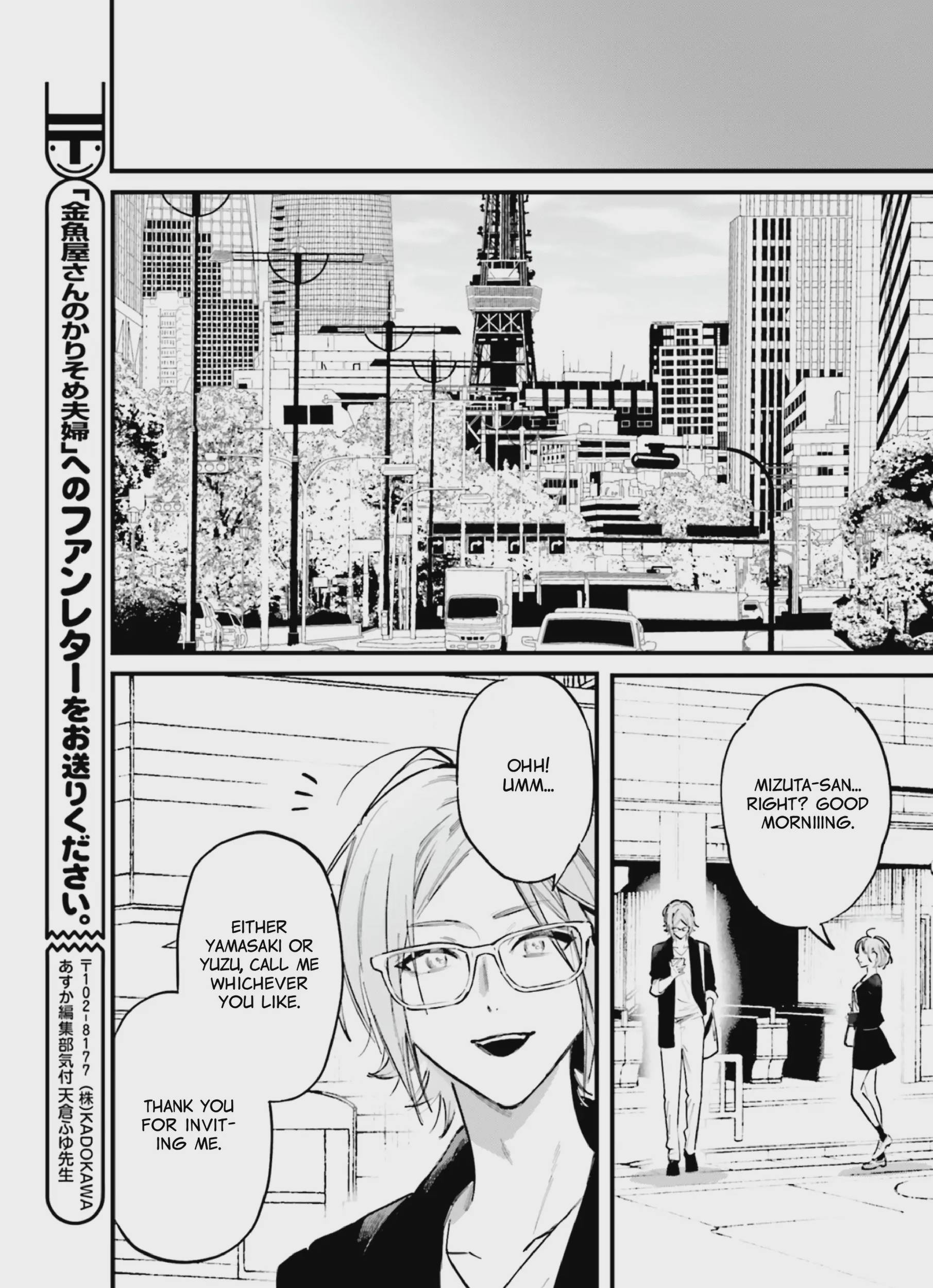 Kingyoya-san no Karisome Fuufu Chap 15 - Next Chap 16