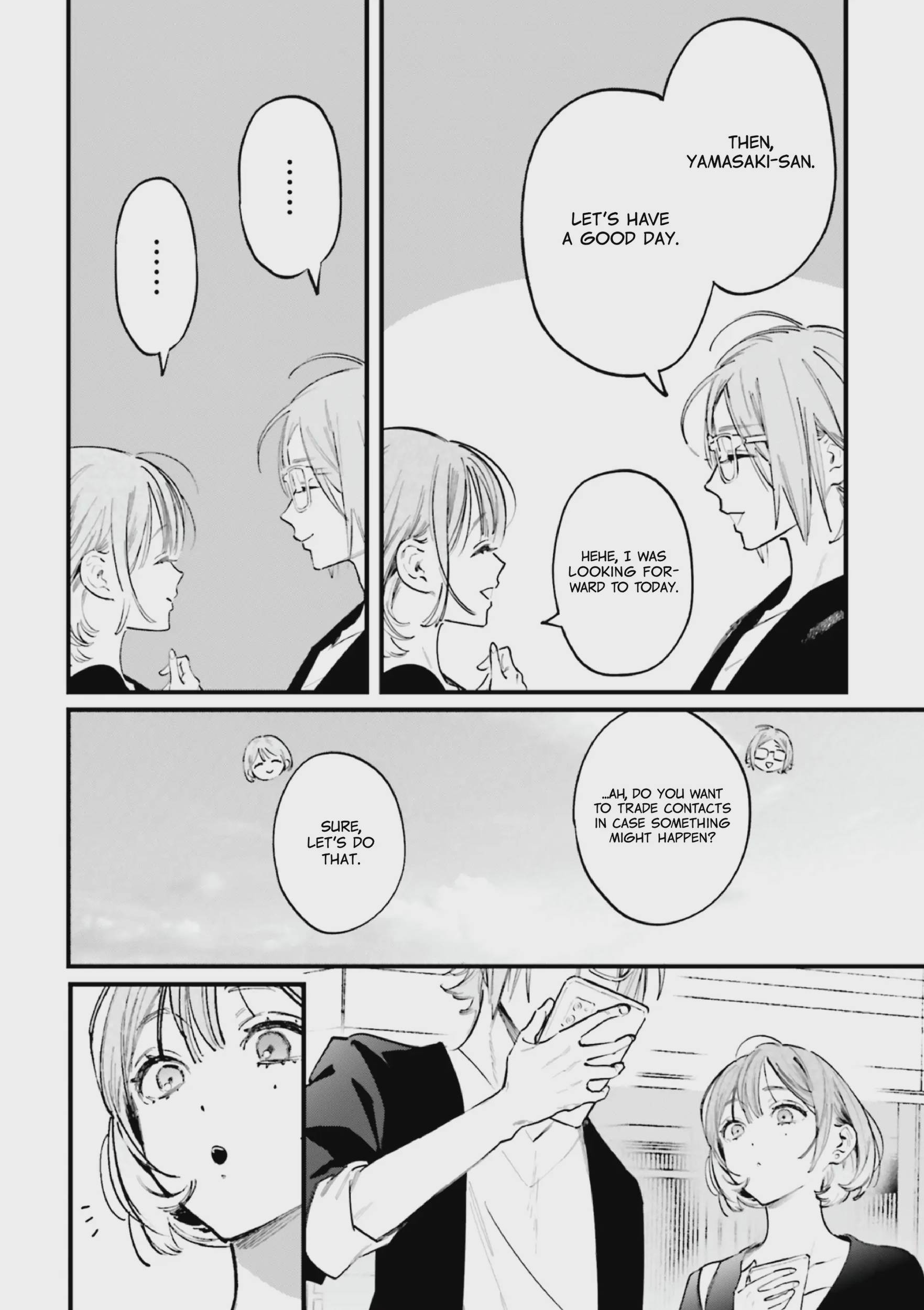 Kingyoya-san no Karisome Fuufu Chap 15 - Next Chap 16