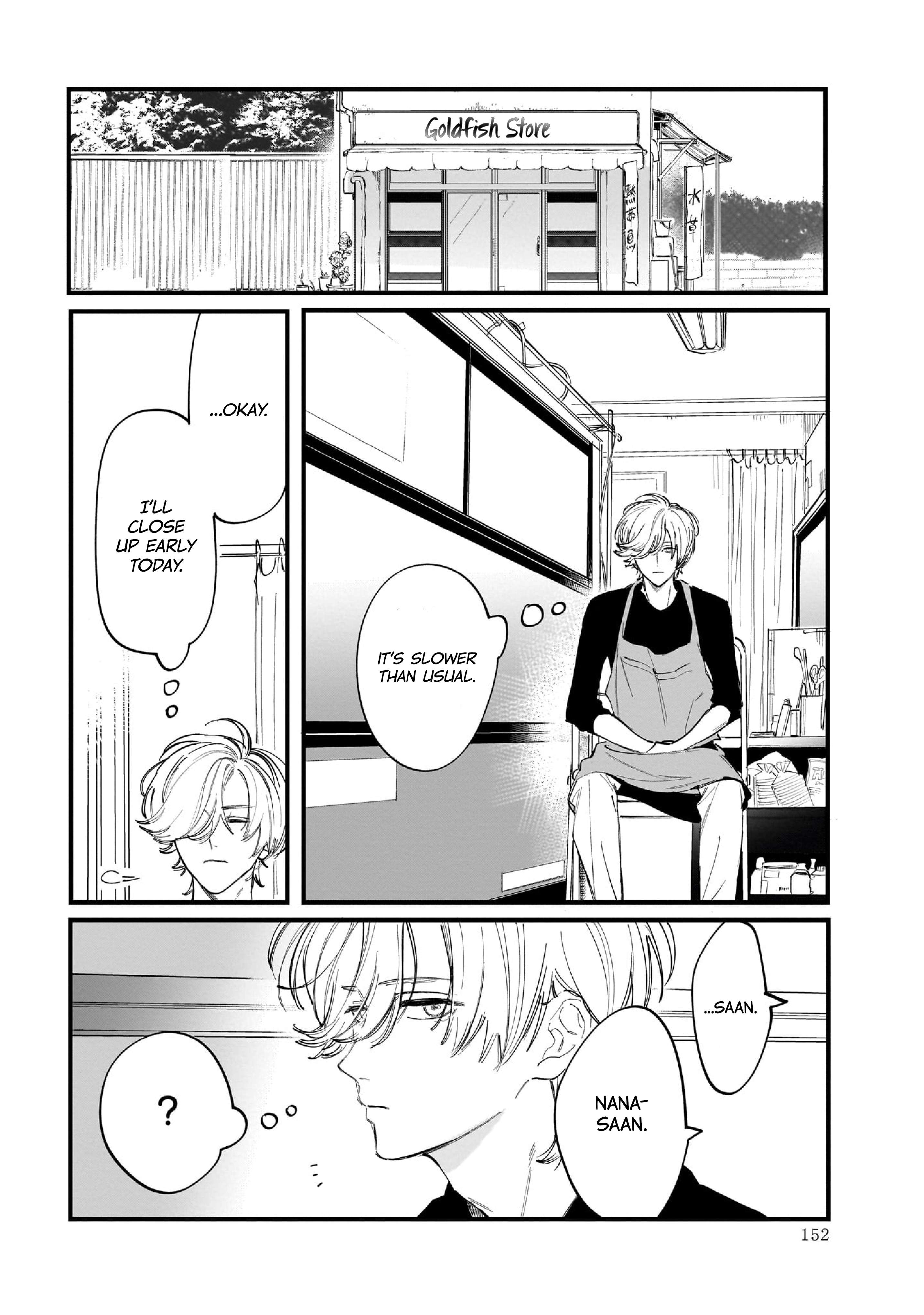 Kingyoya-san no Karisome Fuufu Chap 15.5 - Next Chap 16.5