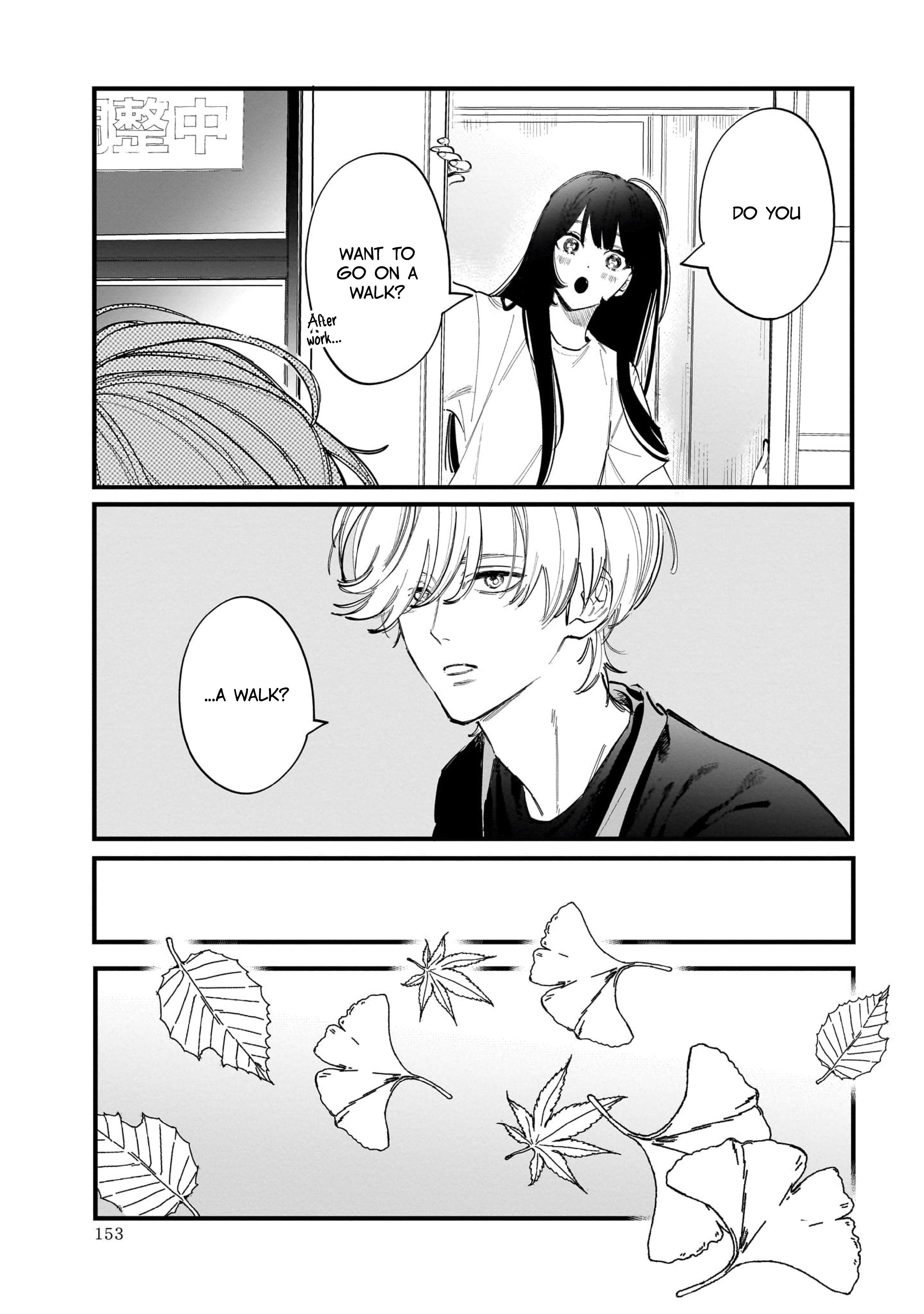 Kingyoya-san no Karisome Fuufu Chap 15.5 - Next Chap 16.5