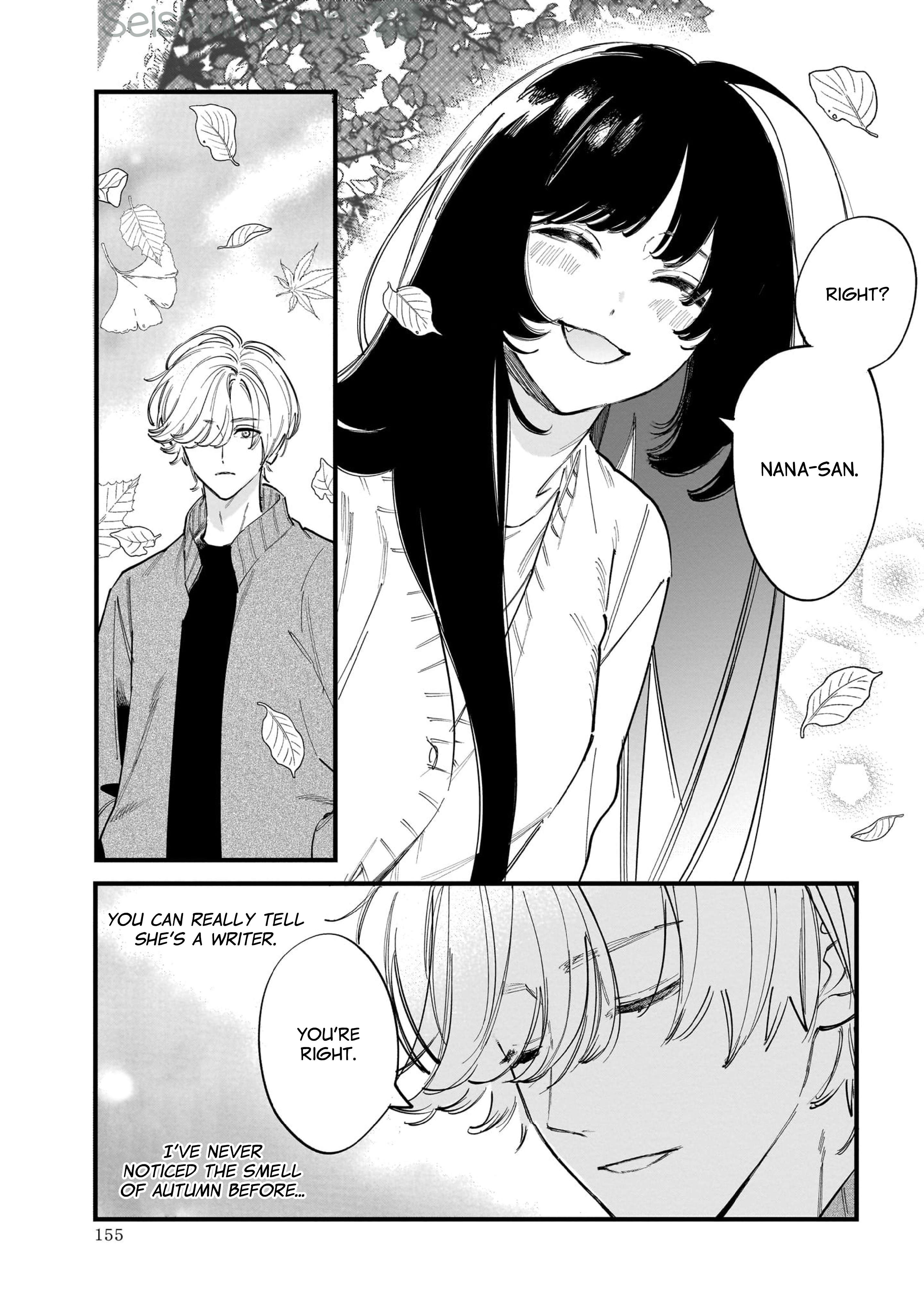 Kingyoya-san no Karisome Fuufu Chap 15.5 - Next Chap 16.5