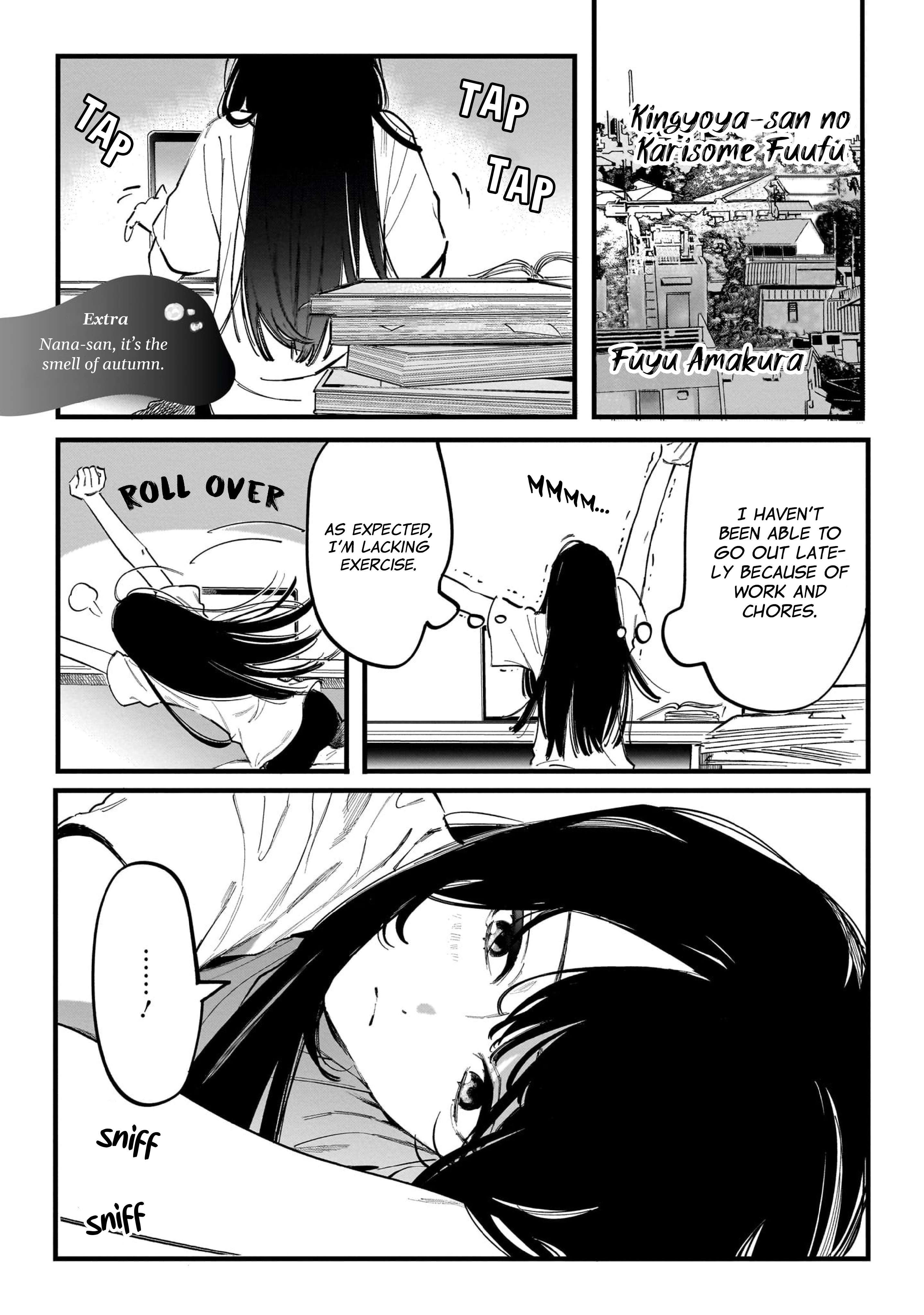 Kingyoya-san no Karisome Fuufu Chap 15.5 - Next Chap 16.5