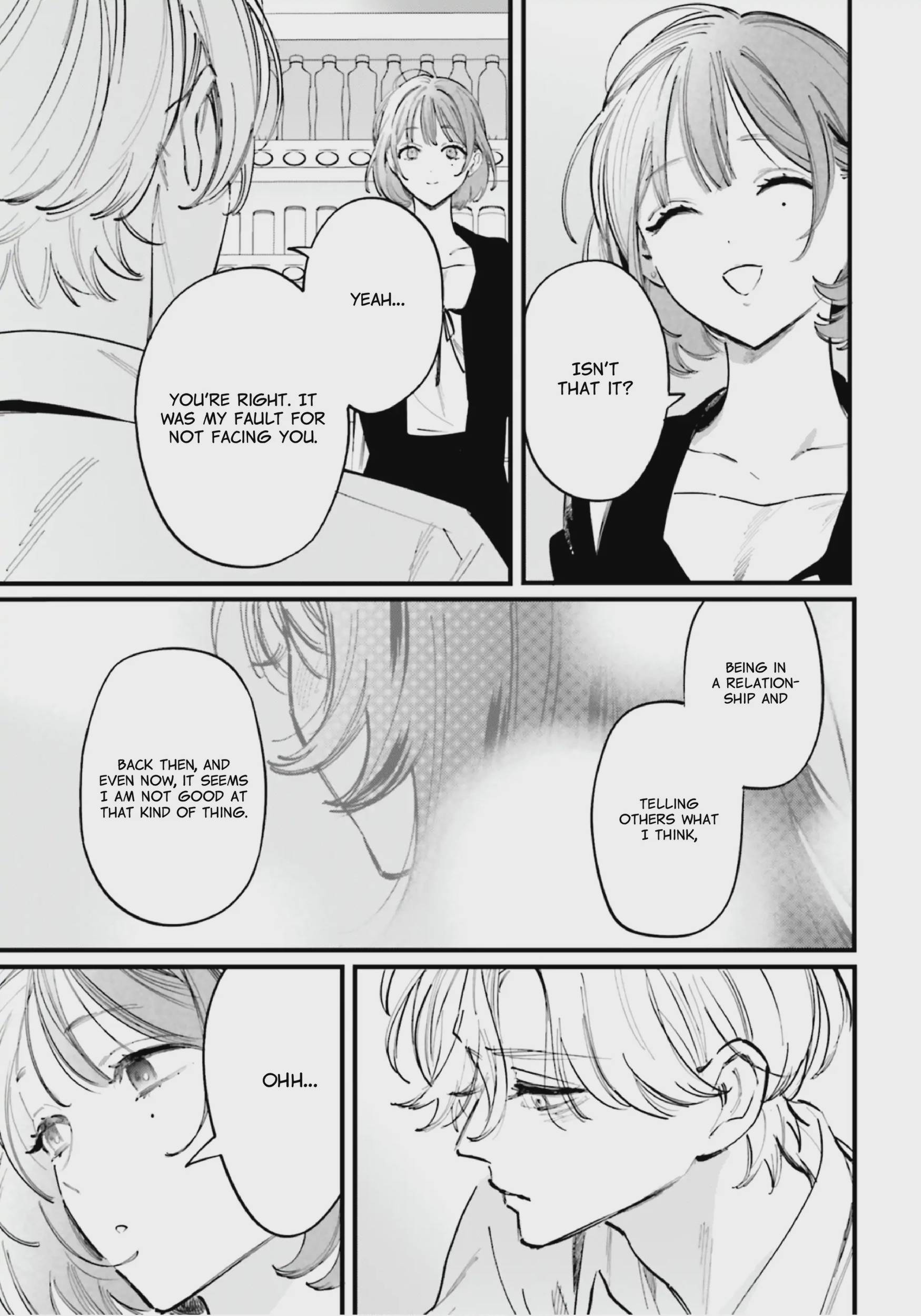 Kingyoya-san no Karisome Fuufu Chap 16 - Next Chap 17