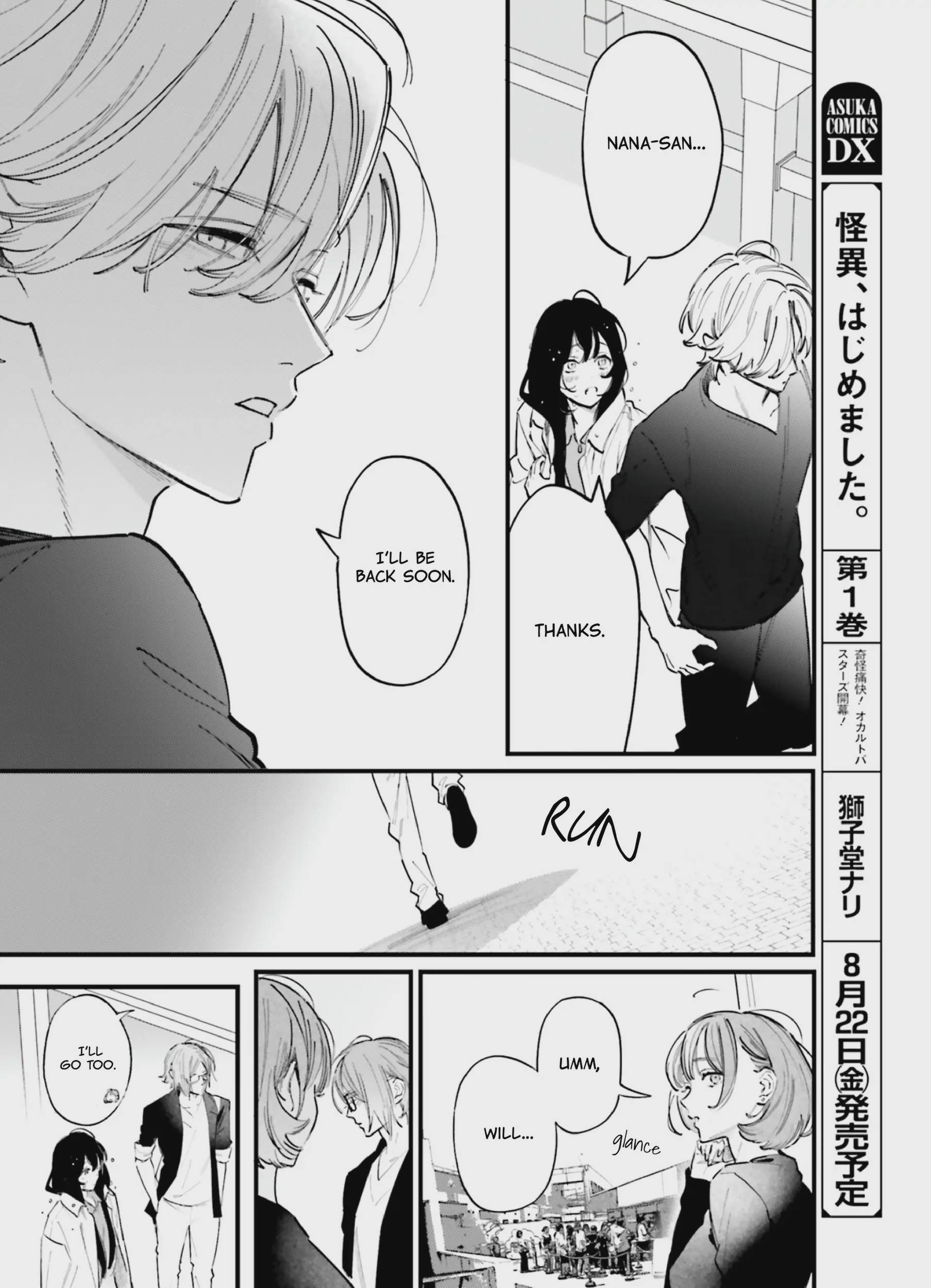 Kingyoya-san no Karisome Fuufu Chap 16 - Next Chap 17