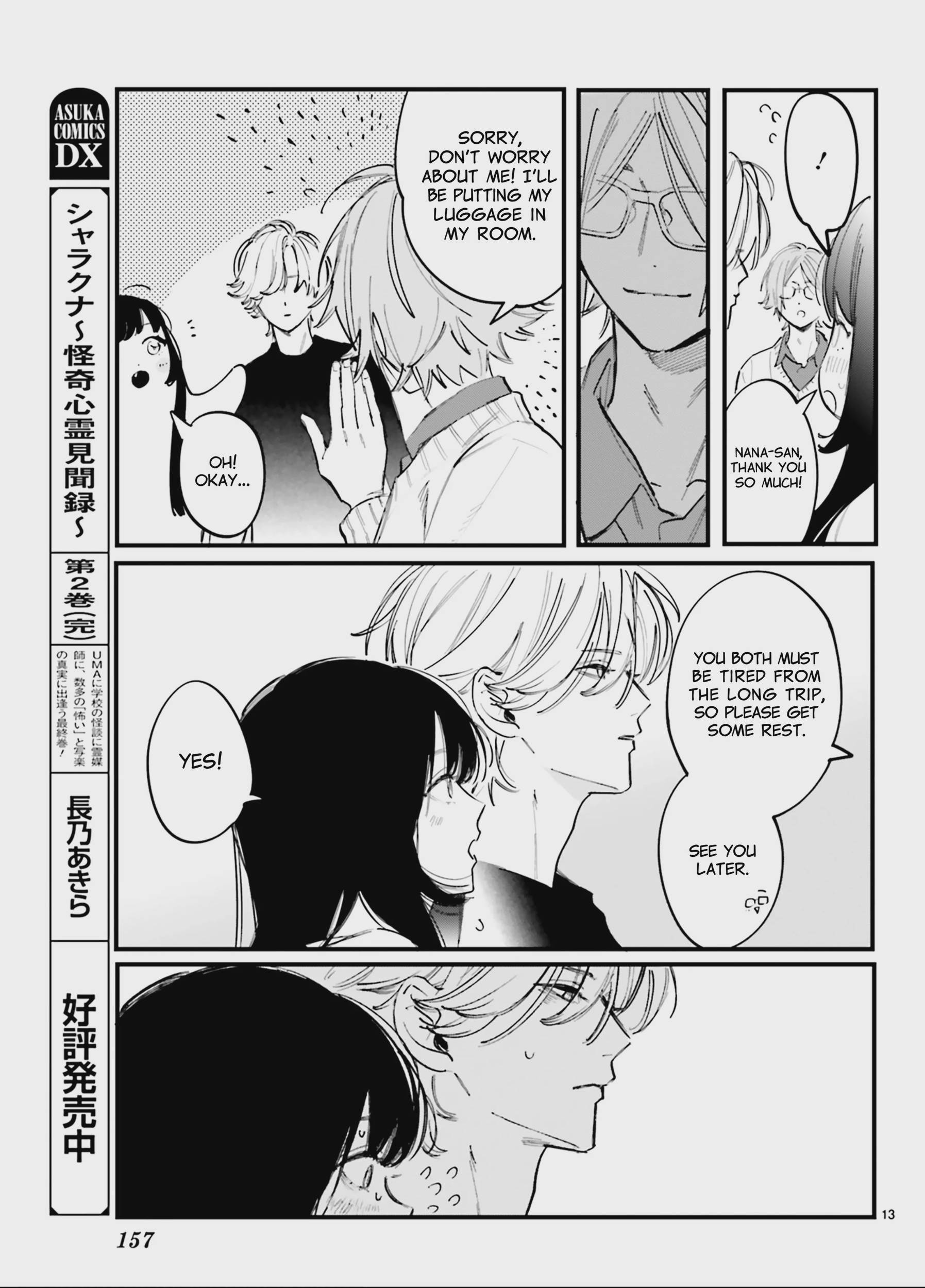 Kingyoya-san no Karisome Fuufu Chap 10 - Next Chap 11