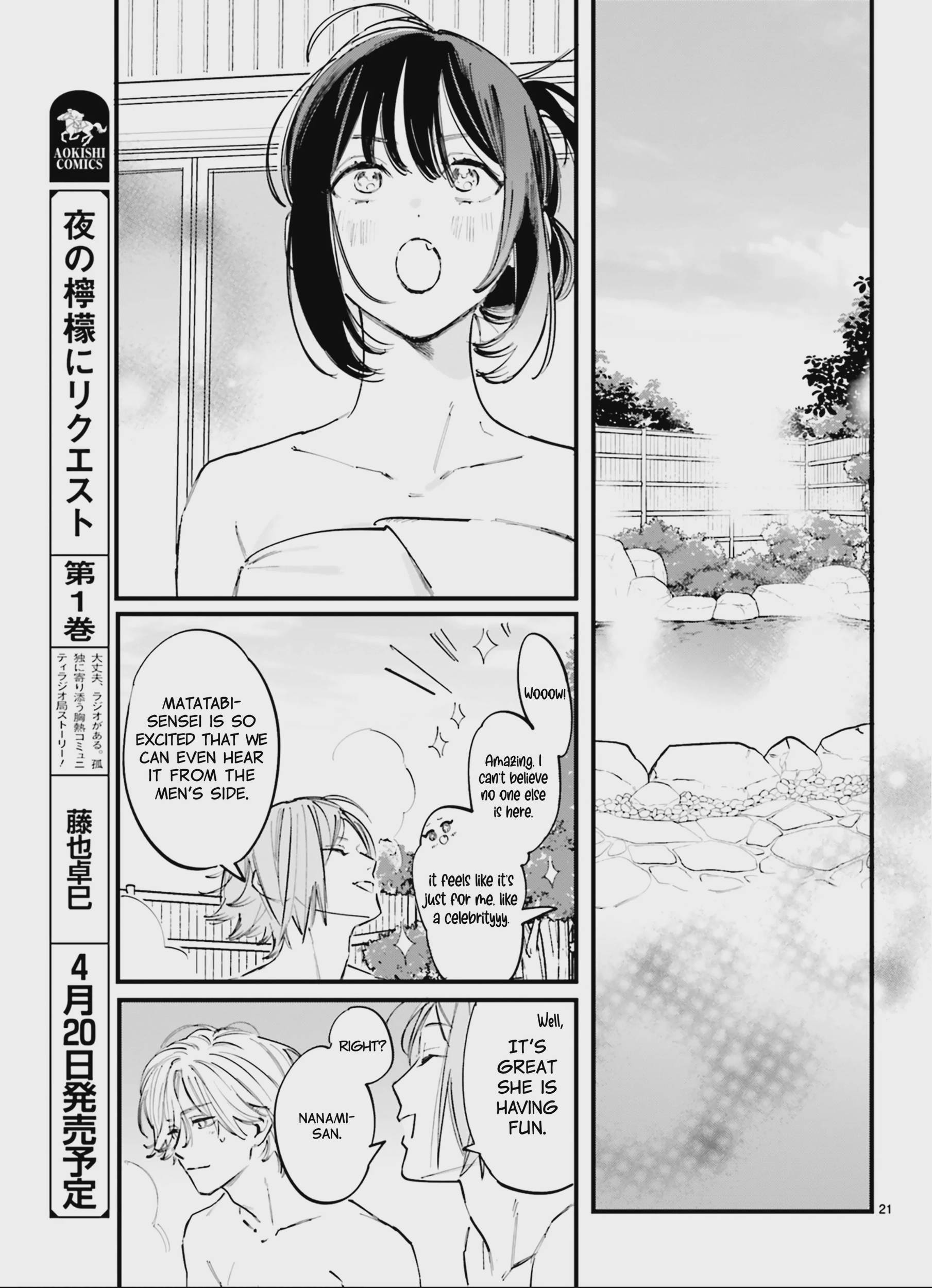Kingyoya-san no Karisome Fuufu Chap 10 - Next Chap 11