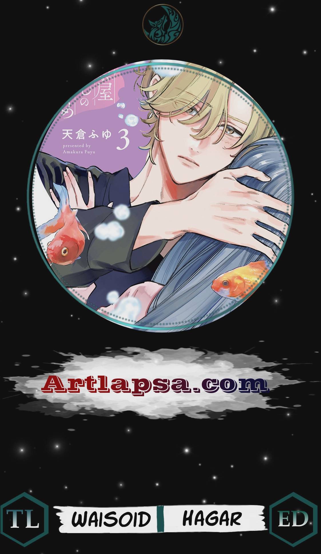 Kingyoya-san no Karisome Fuufu Chap 11 - Next Chap 12