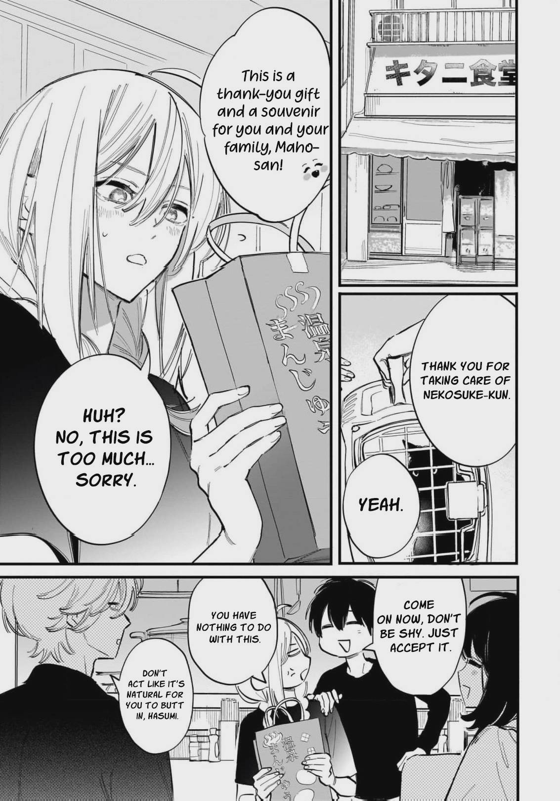 Kingyoya-san no Karisome Fuufu Chap 11 - Next Chap 12