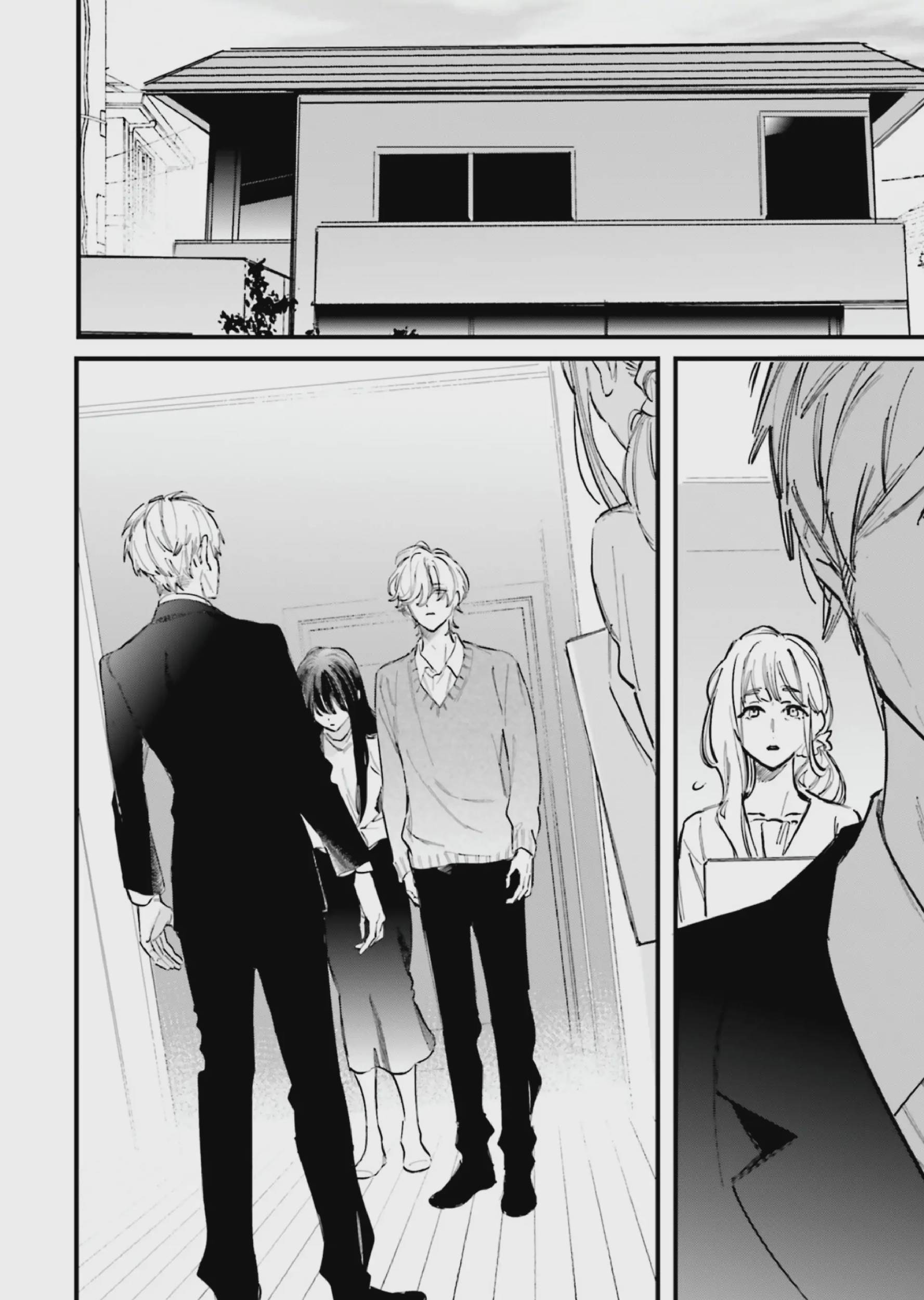 Kingyoya-san no Karisome Fuufu Chap 13 - Next Chap 14