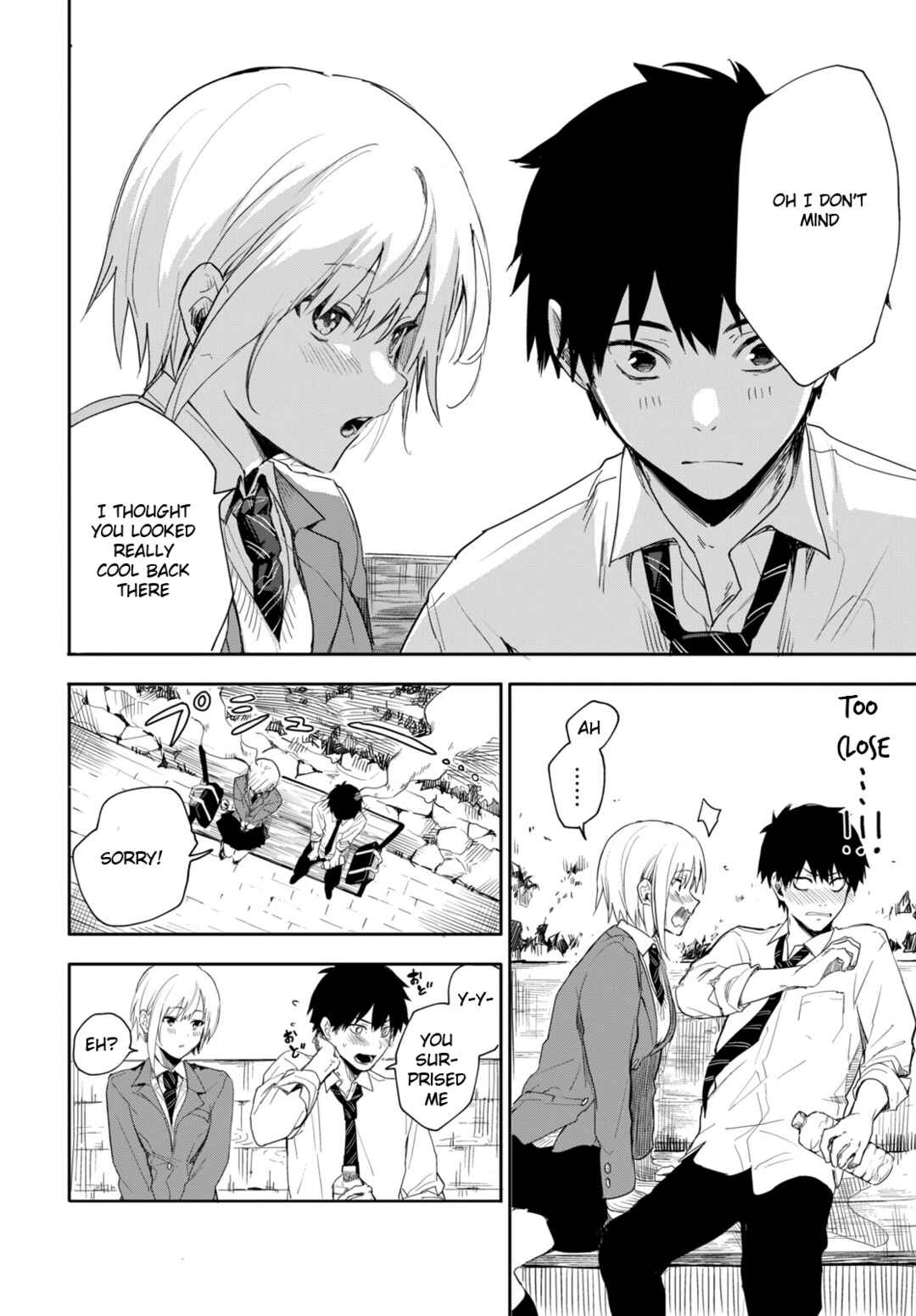 Koibito Tutorial Chap 0 - Next Chap 1