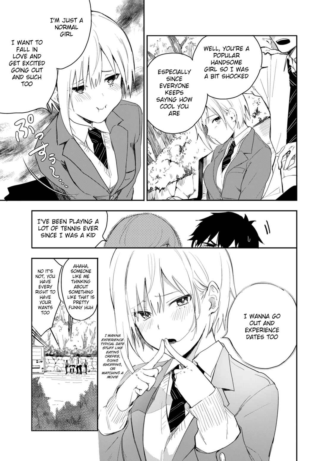 Koibito Tutorial Chap 0 - Next Chap 1