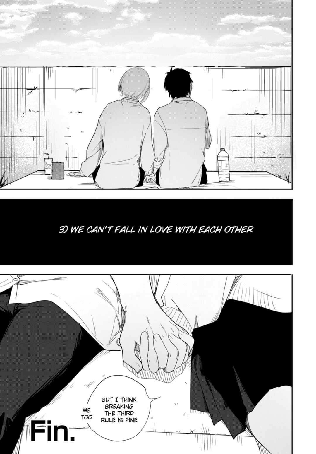 Koibito Tutorial Chap 0 - Next Chap 1