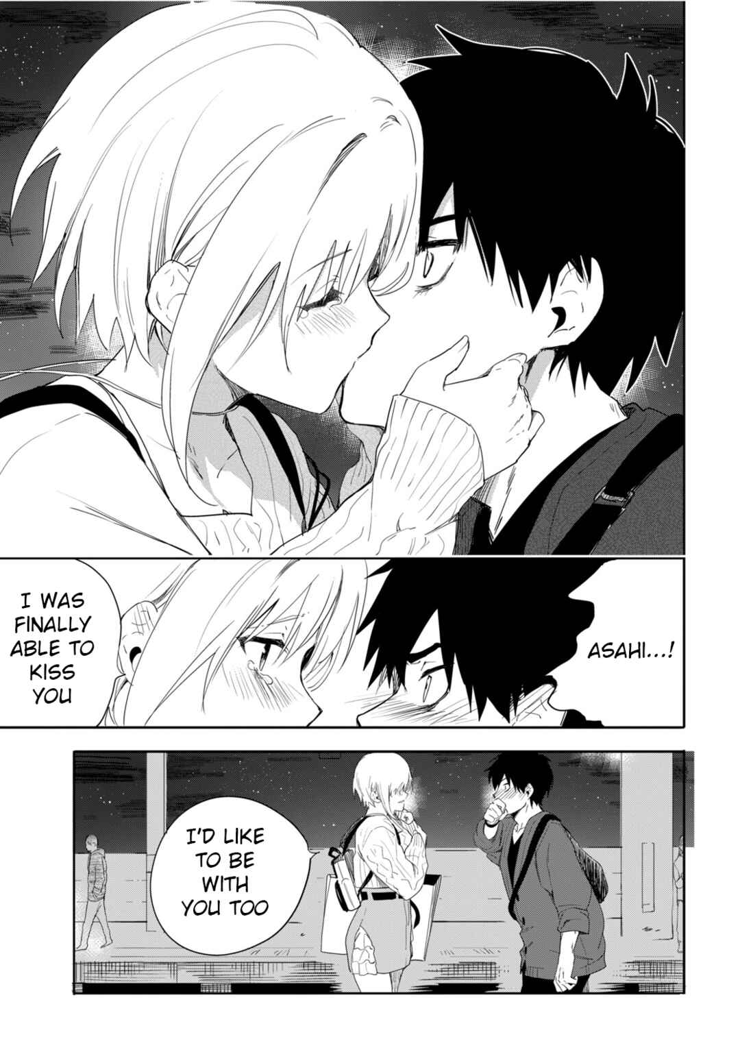 Koibito Tutorial Chap 0 - Next Chap 1