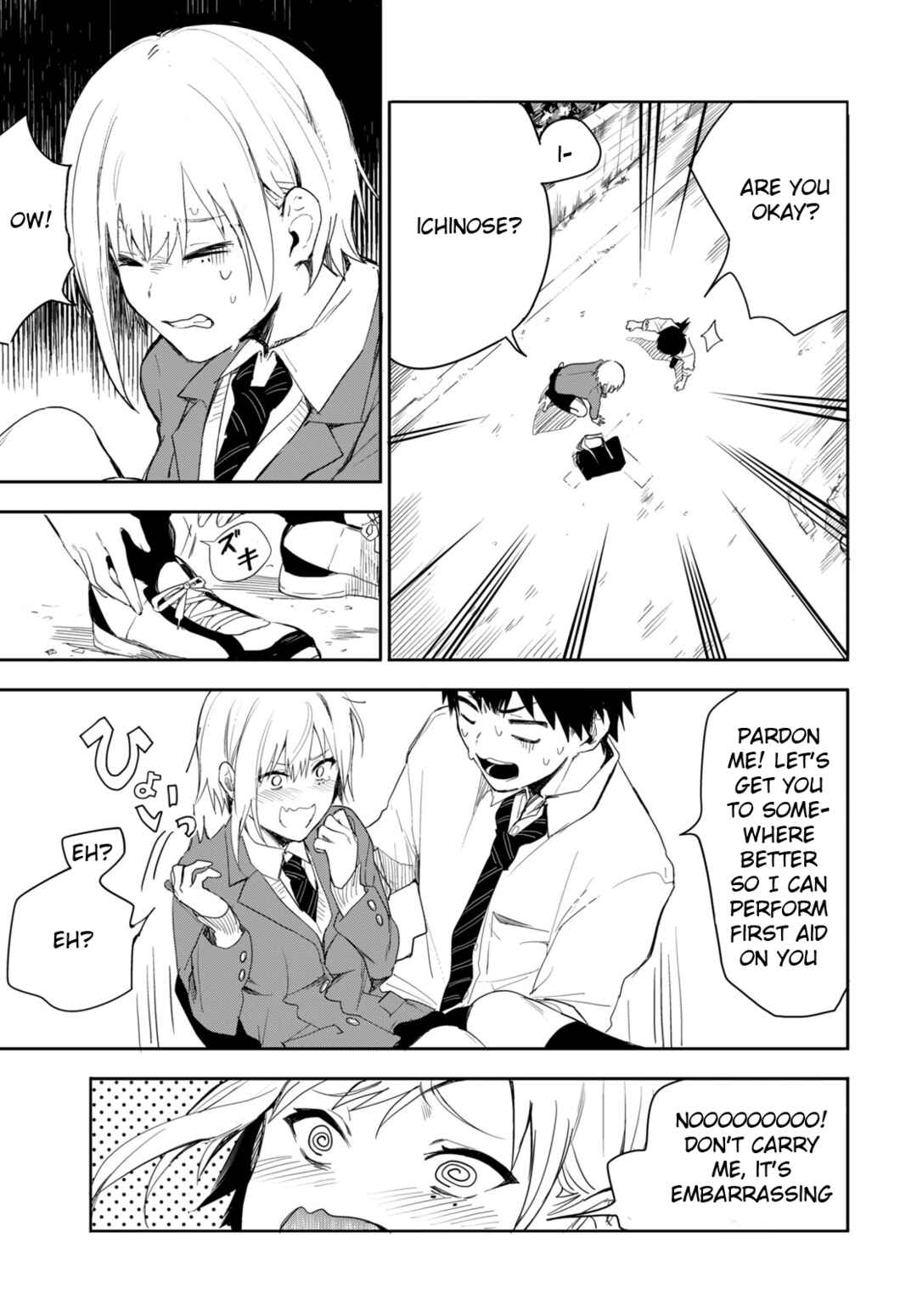 Koibito Tutorial Chap 0 - Next Chap 1