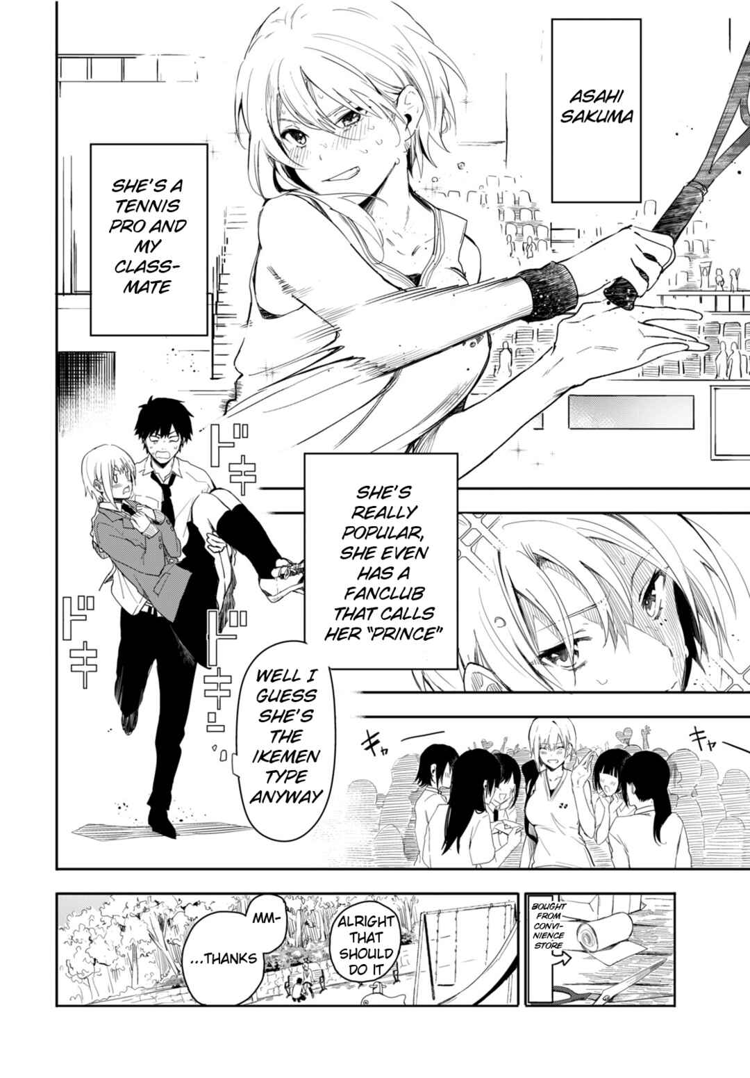Koibito Tutorial Chap 0 - Next Chap 1