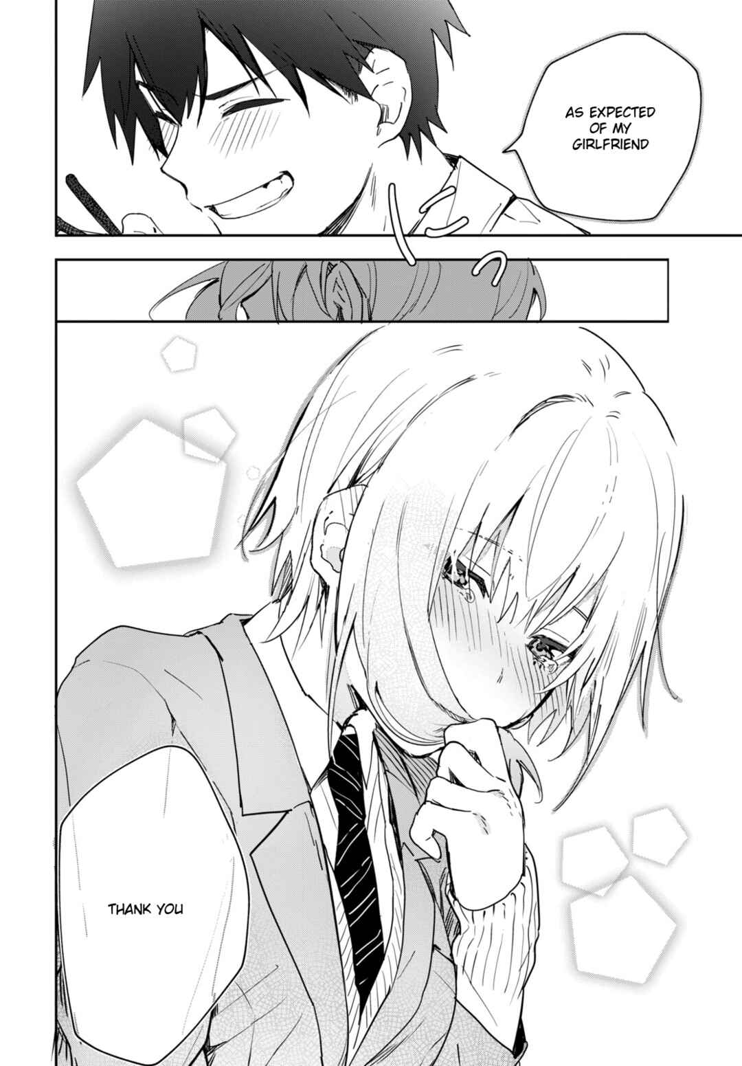 Koibito Tutorial Chap 0 - Next Chap 1