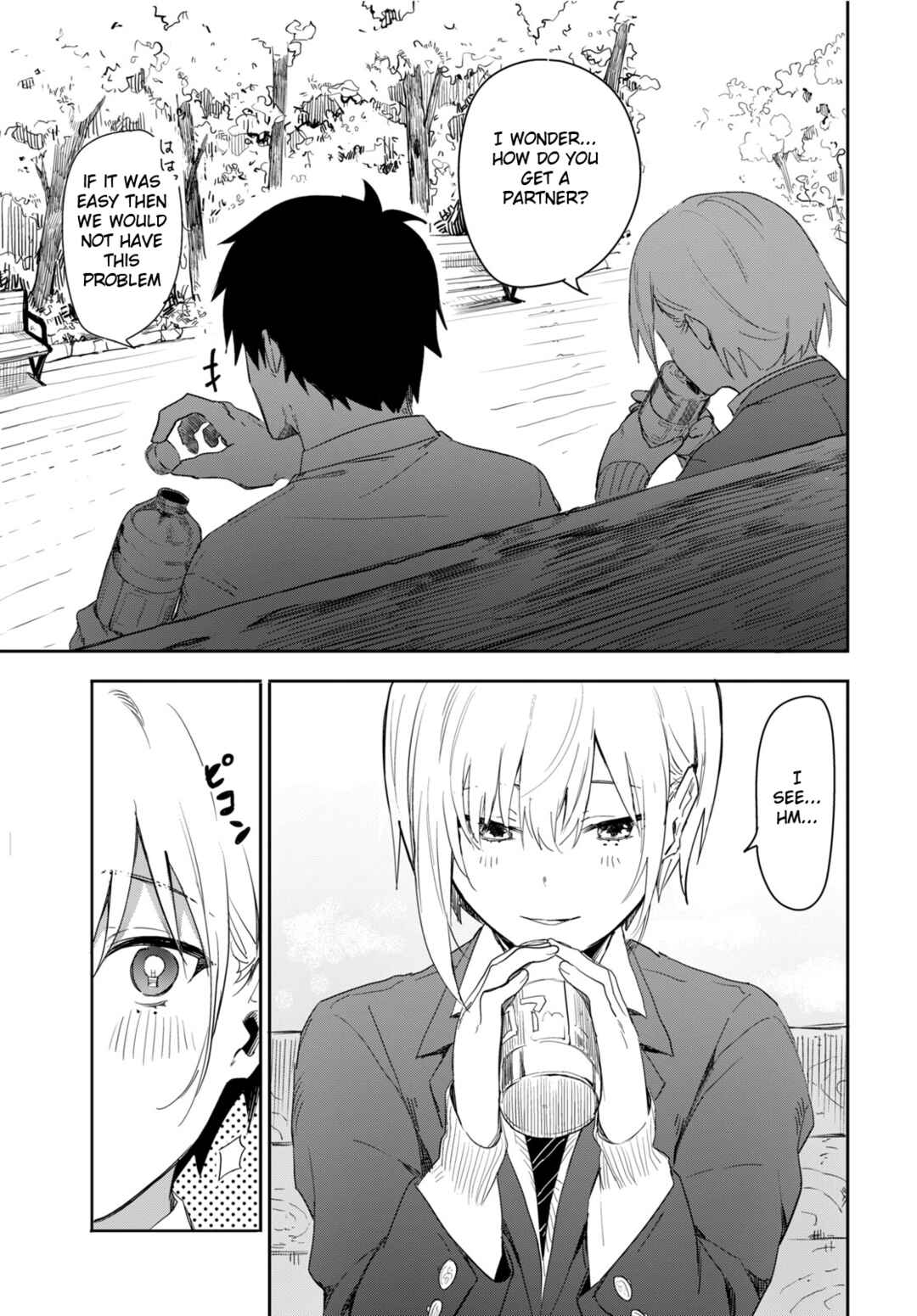 Koibito Tutorial Chap 0 - Next Chap 1