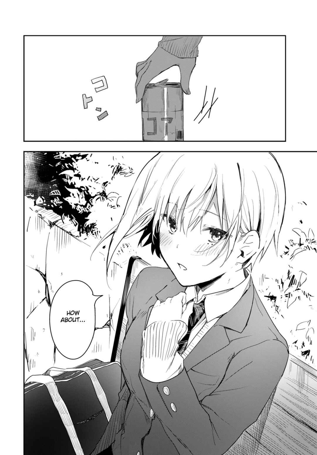 Koibito Tutorial Chap 0 - Next Chap 1