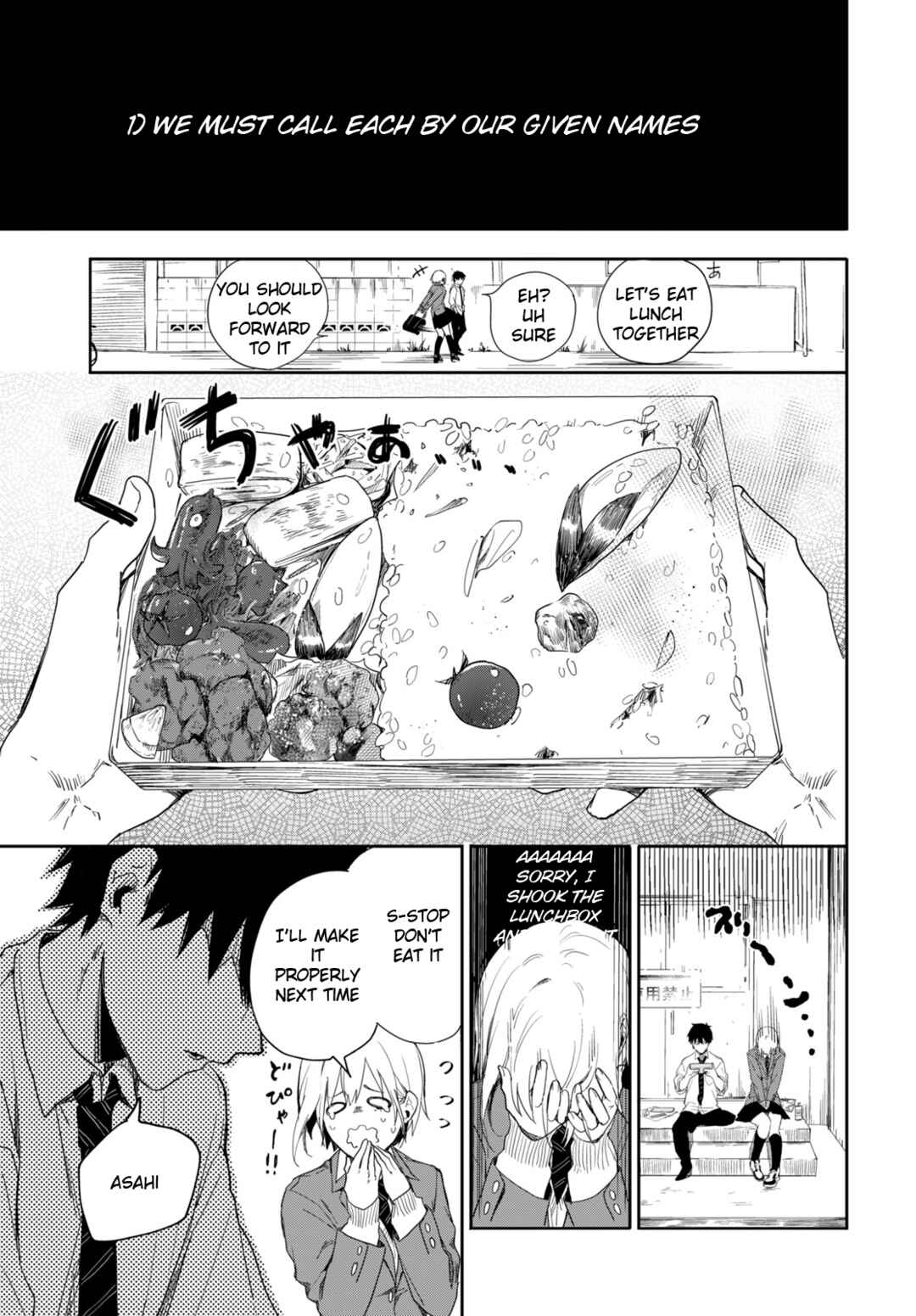 Koibito Tutorial Chap 0 - Next Chap 1