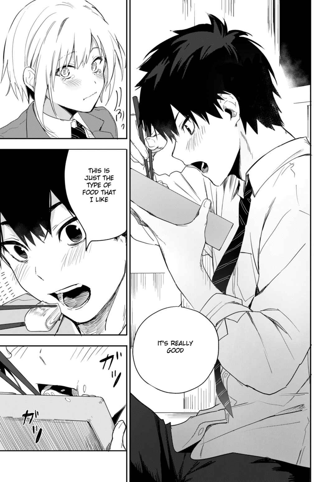 Koibito Tutorial Chap 0 - Next Chap 1