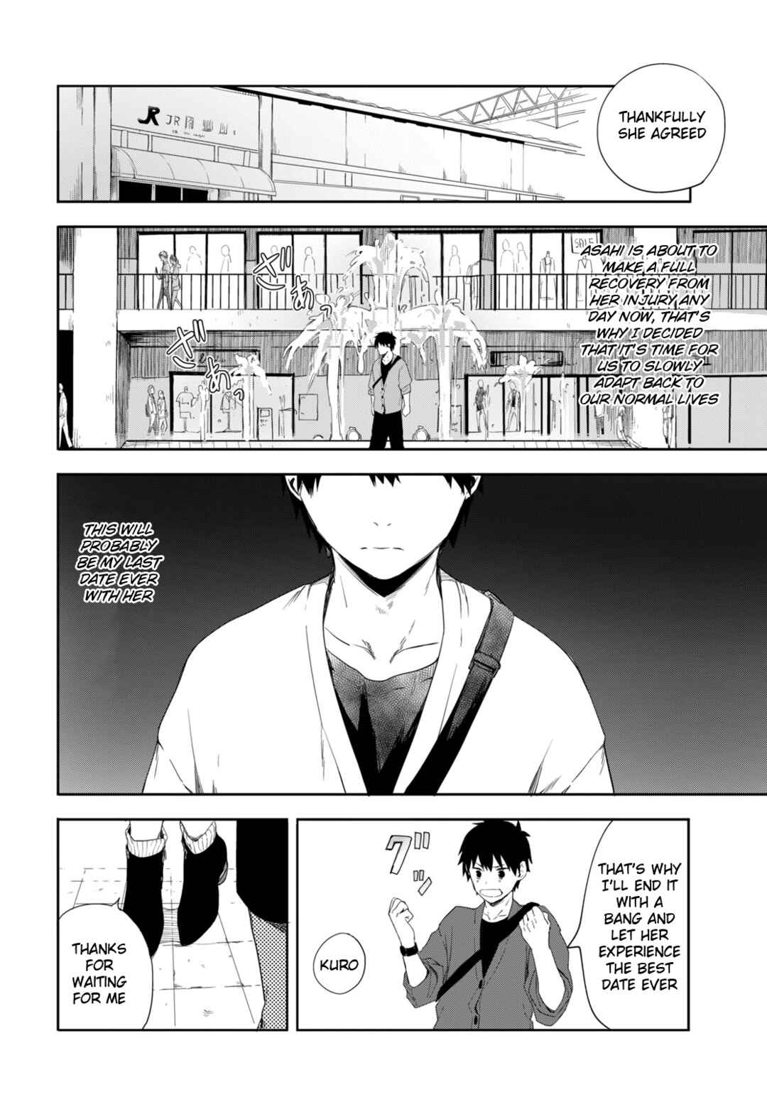 Koibito Tutorial Chap 0 - Next Chap 1