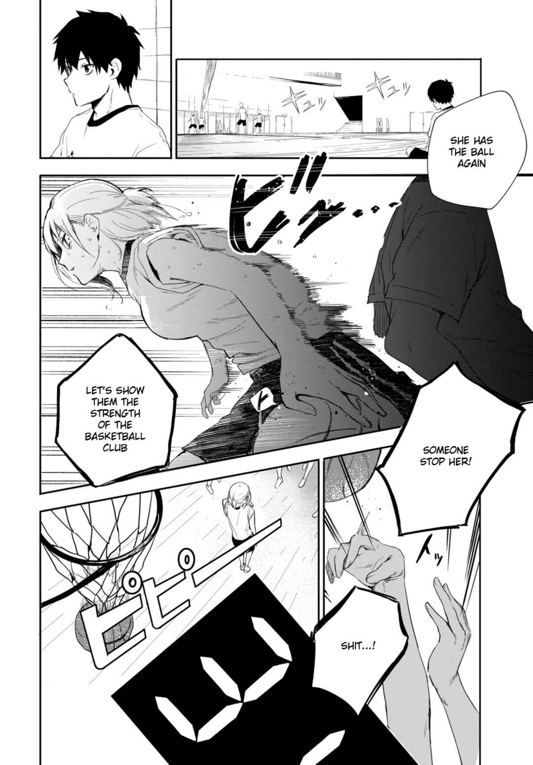 Koibito Tutorial Chap 0 - Next Chap 1