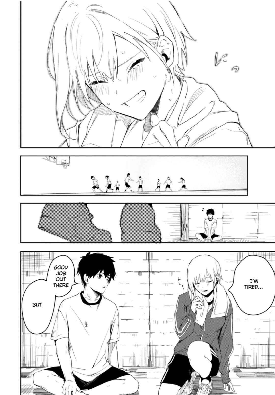 Koibito Tutorial Chap 0 - Next Chap 1