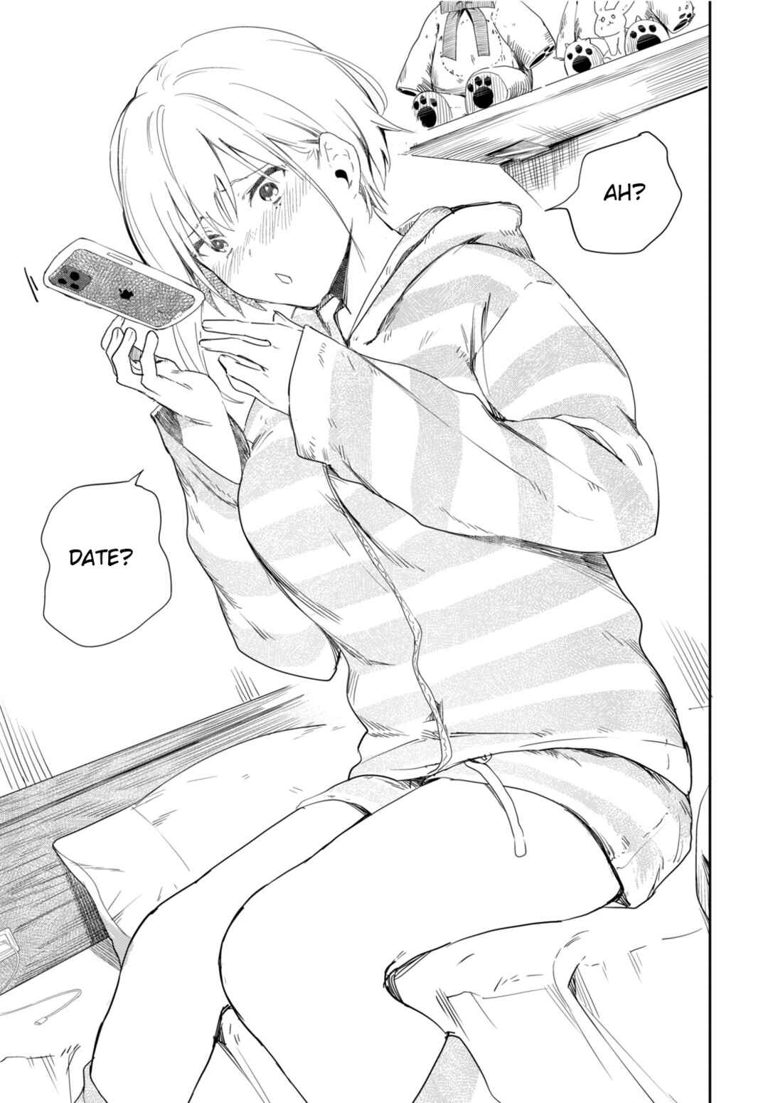 Koibito Tutorial Chap 0 - Next Chap 1