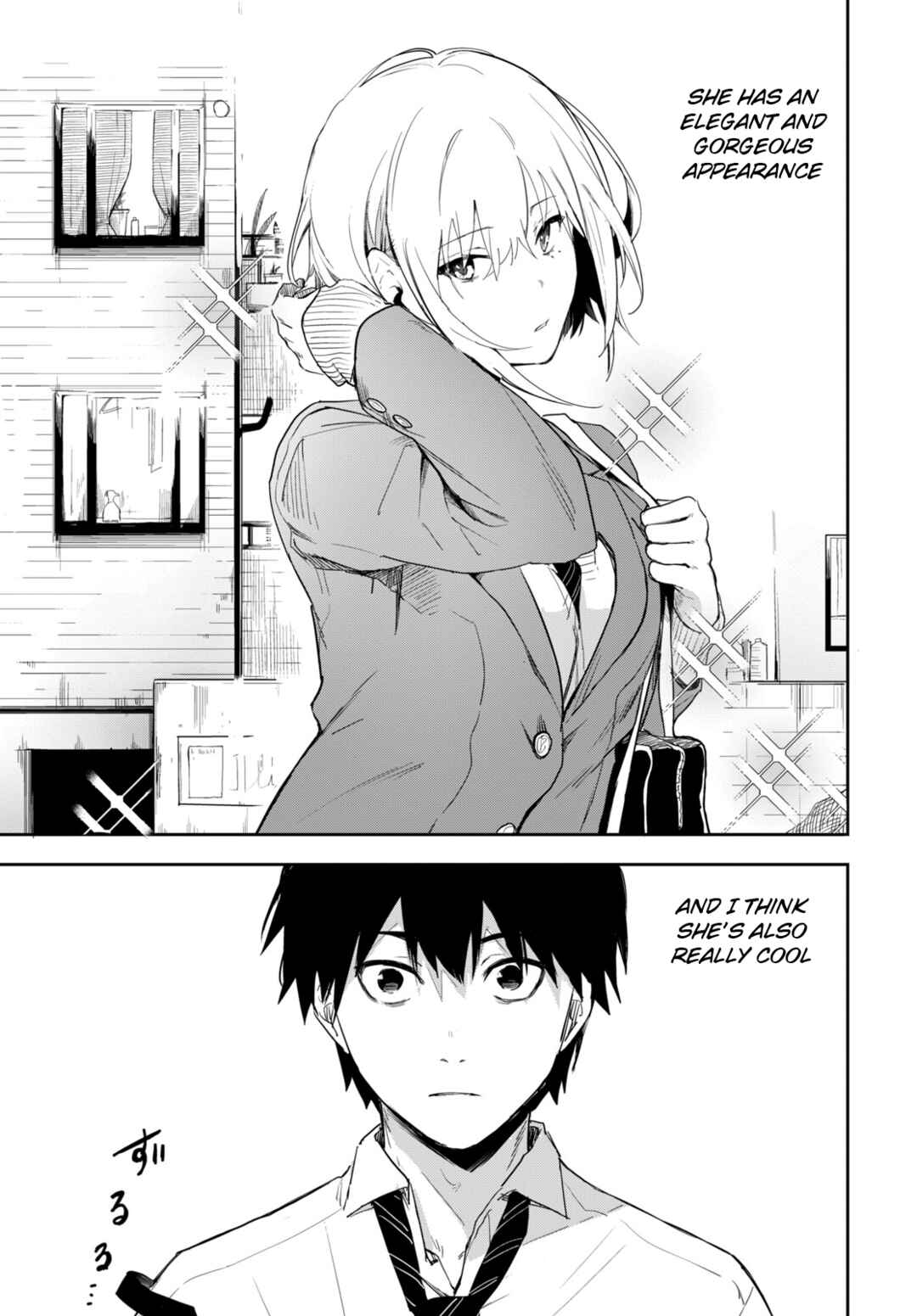 Koibito Tutorial Chap 0 - Next Chap 1