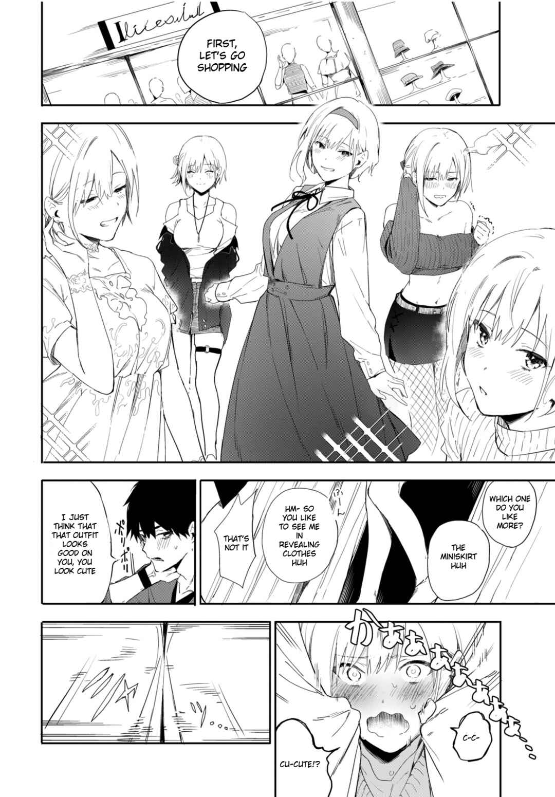 Koibito Tutorial Chap 0 - Next Chap 1