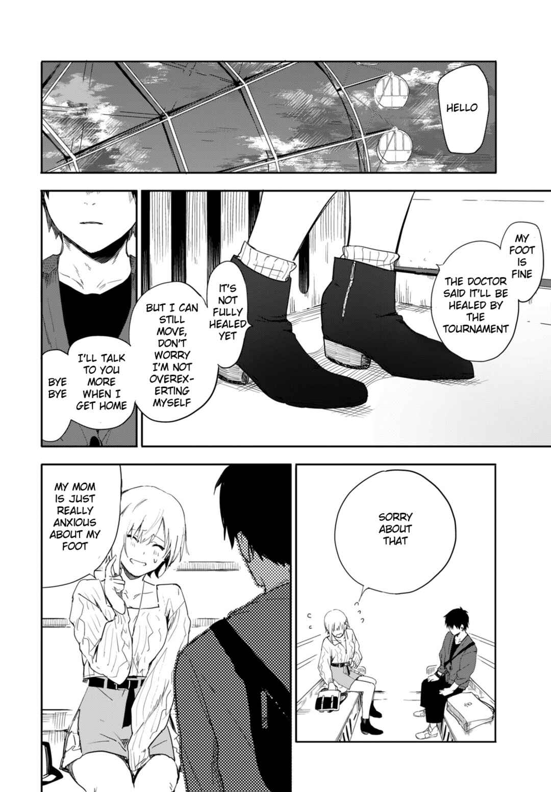 Koibito Tutorial Chap 0 - Next Chap 1