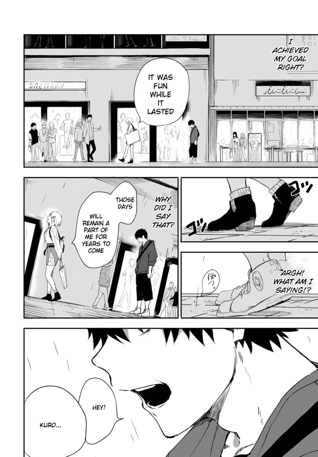 Koibito Tutorial Chap 0 - Next Chap 1
