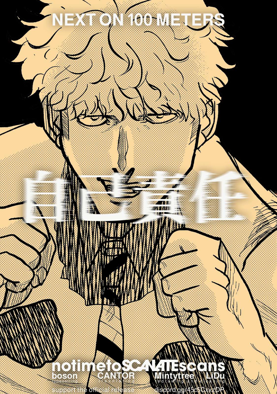 Hyakuemu. Chap 7 - Next Chap 8