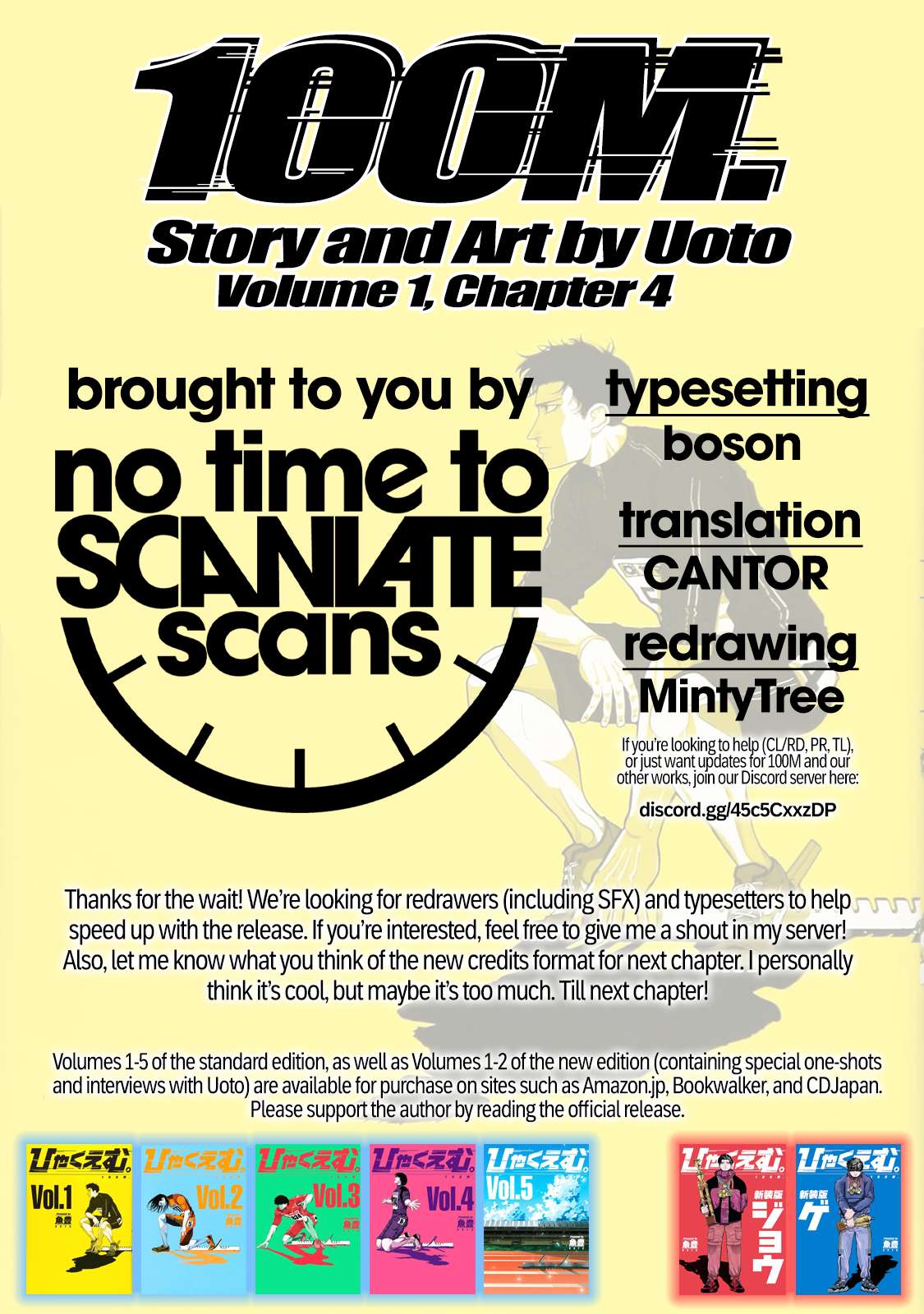 Hyakuemu. Chap 4 - Next Chap 5